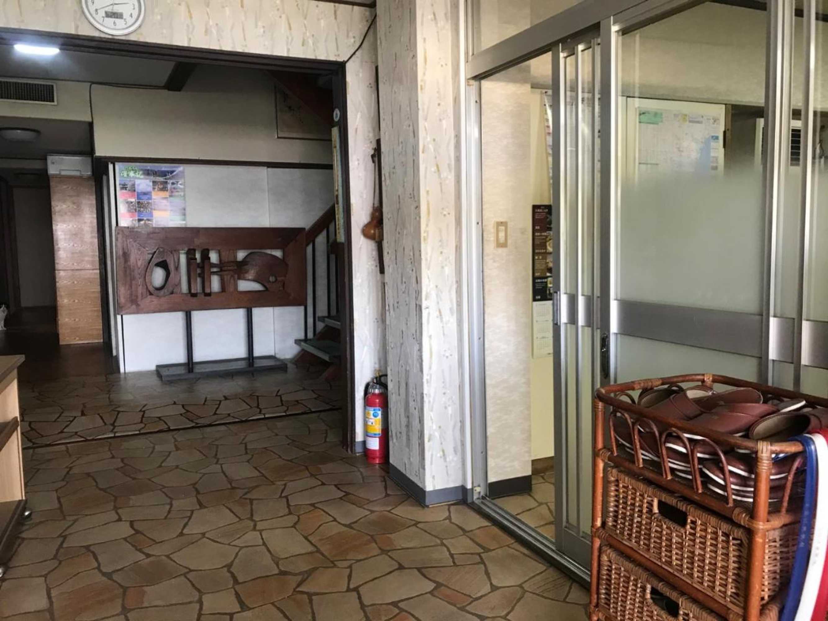 Gift card for Ryokan Minami