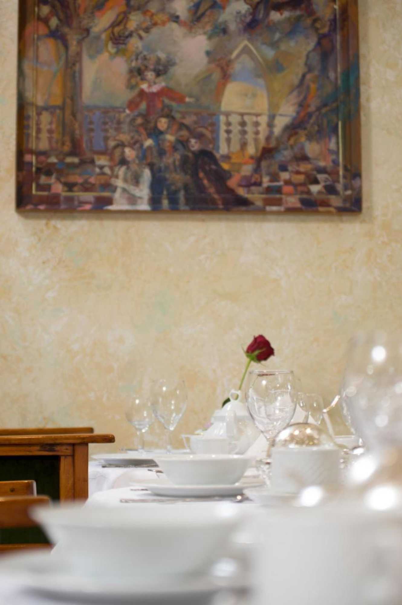 Gift card for Vila Katharina