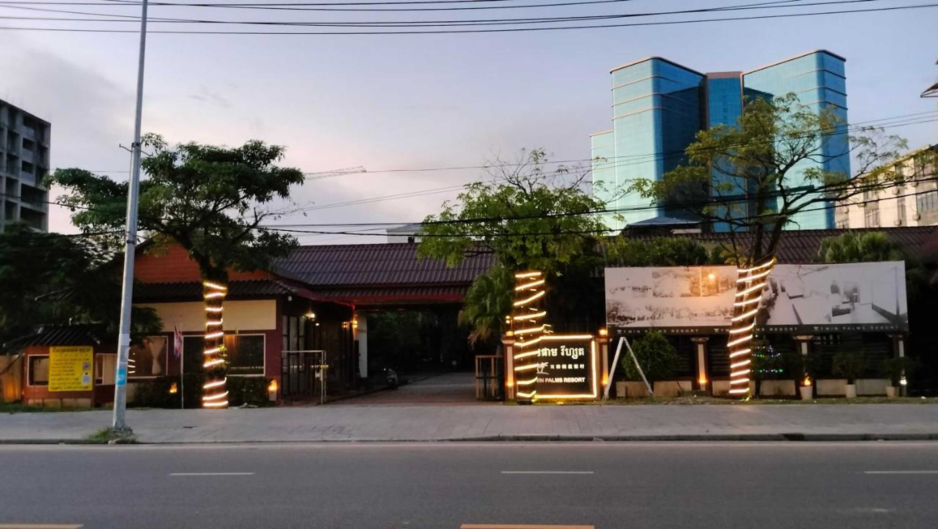 Gift card for Twin Palms Resort