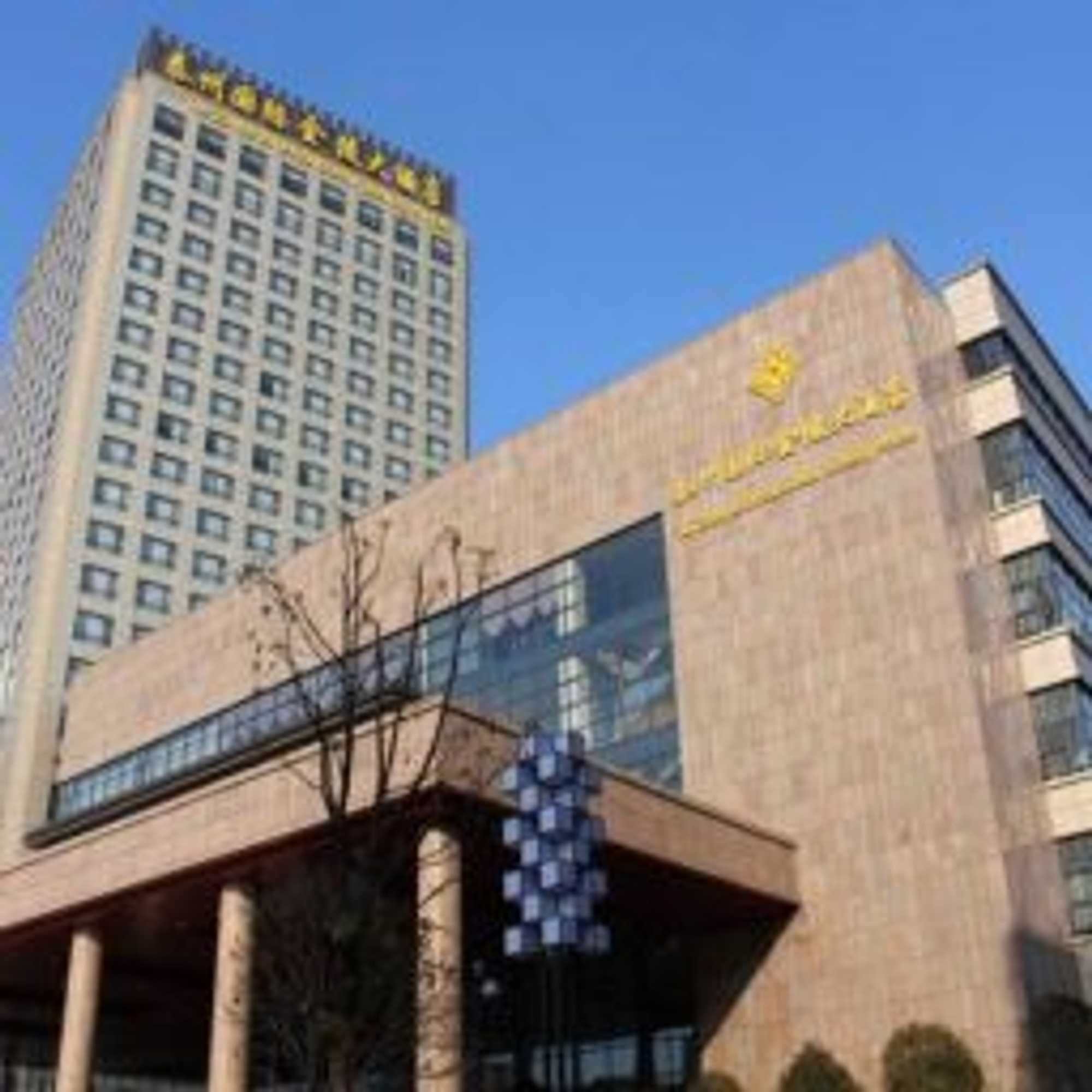 Gift card for Tai Zhou International Jinling Hotel Gift card for Tai Zhou International Jinling Hotel