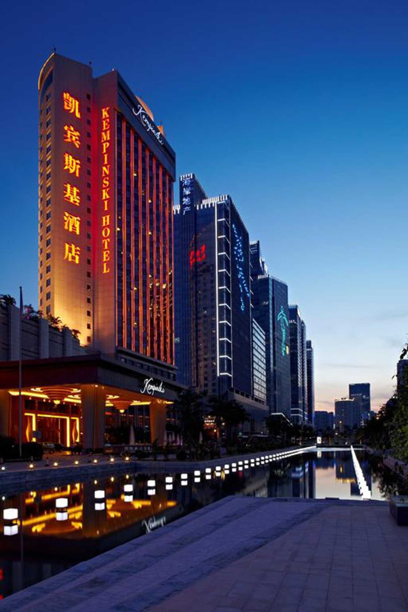Gift card for Kempinski Hotel Shenzhen Gift card for Kempinski Hotel Shenzhen