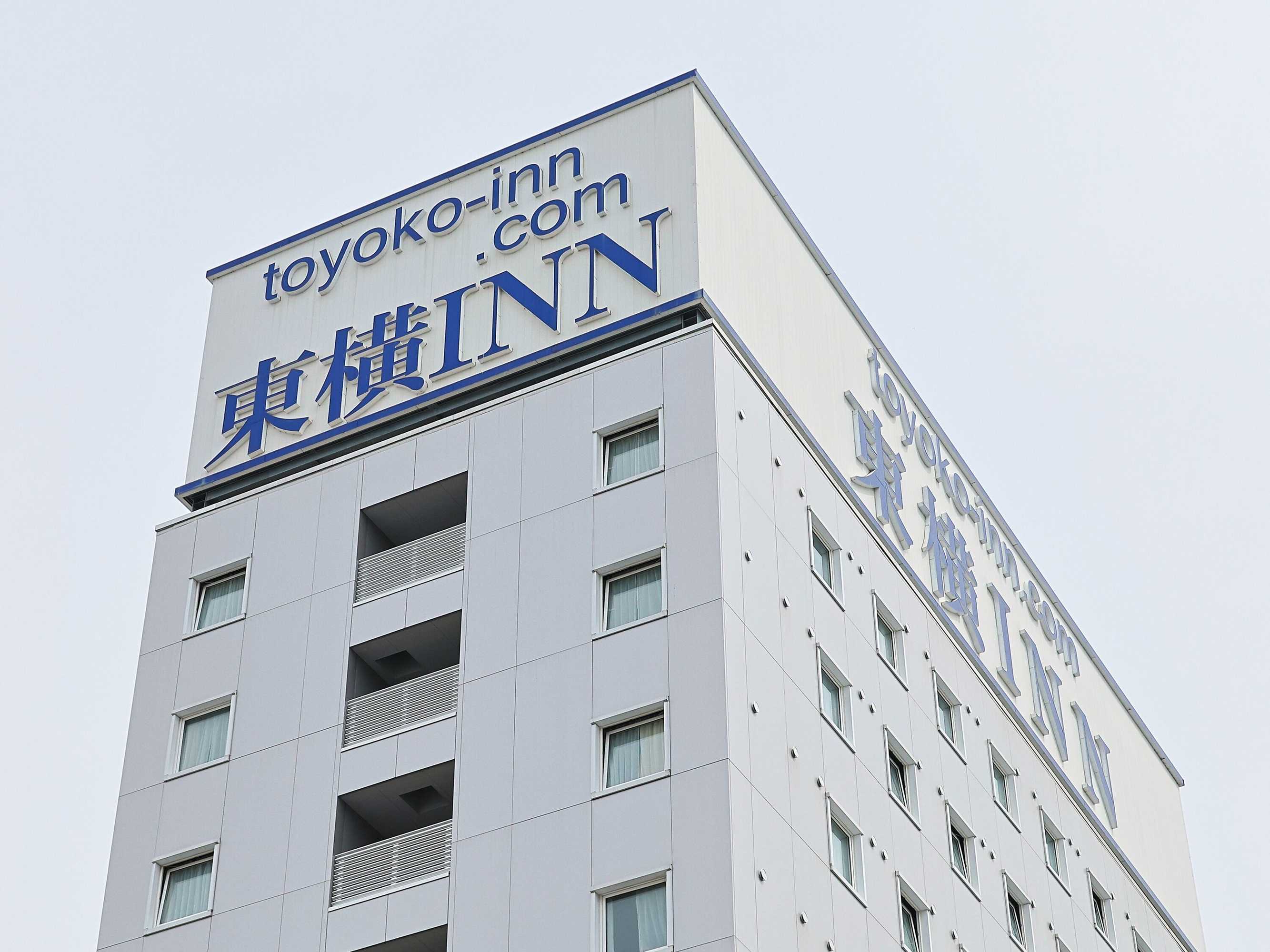 Gift card for Toyoko Inn Kintetsu Yokkaichi-Eki Kita-Guchi Gift card for Toyoko Inn Kintetsu Yokkaichi-Eki Kita-Guchi