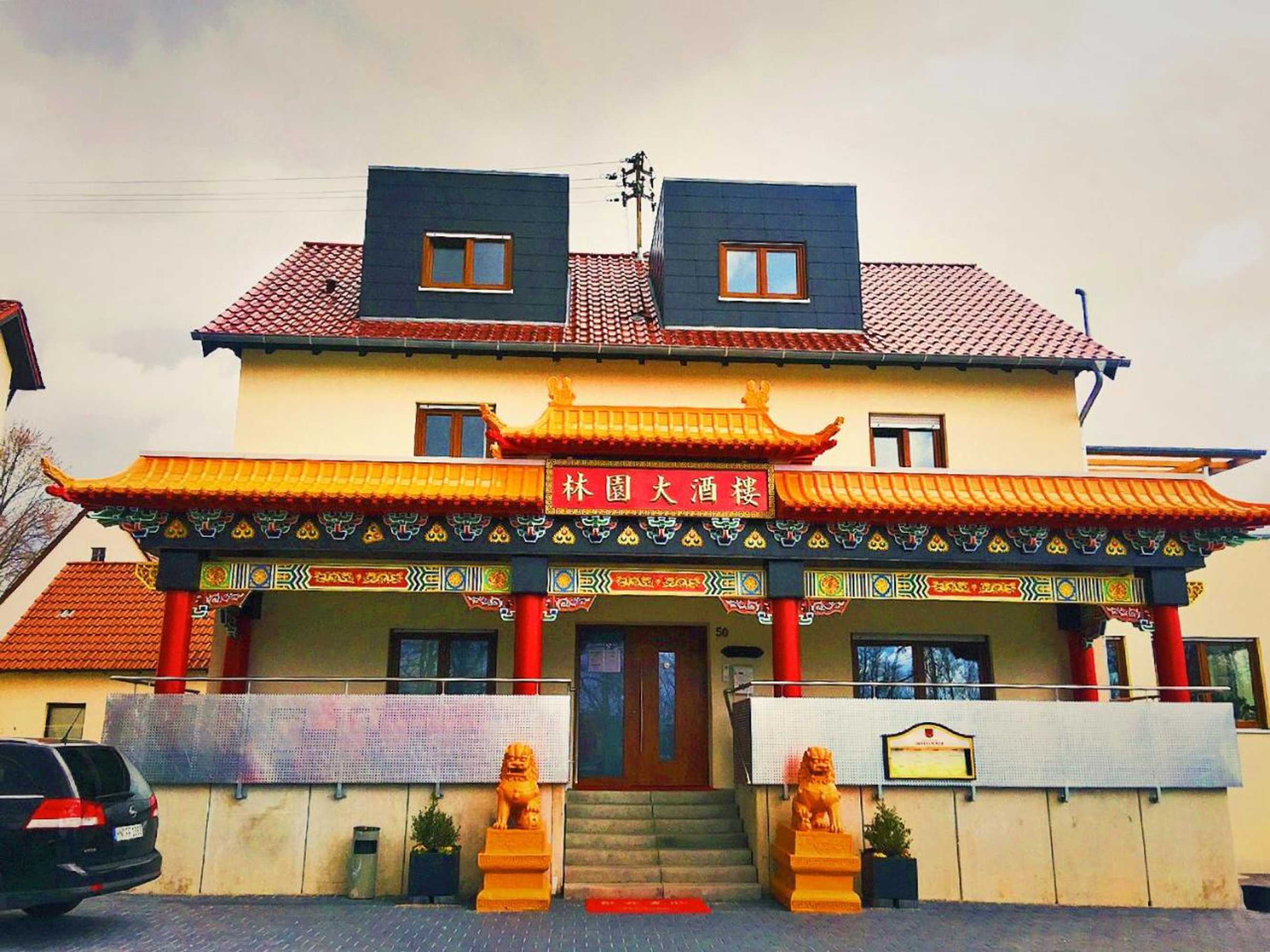 Gift card for China Restaurant Lin Garden