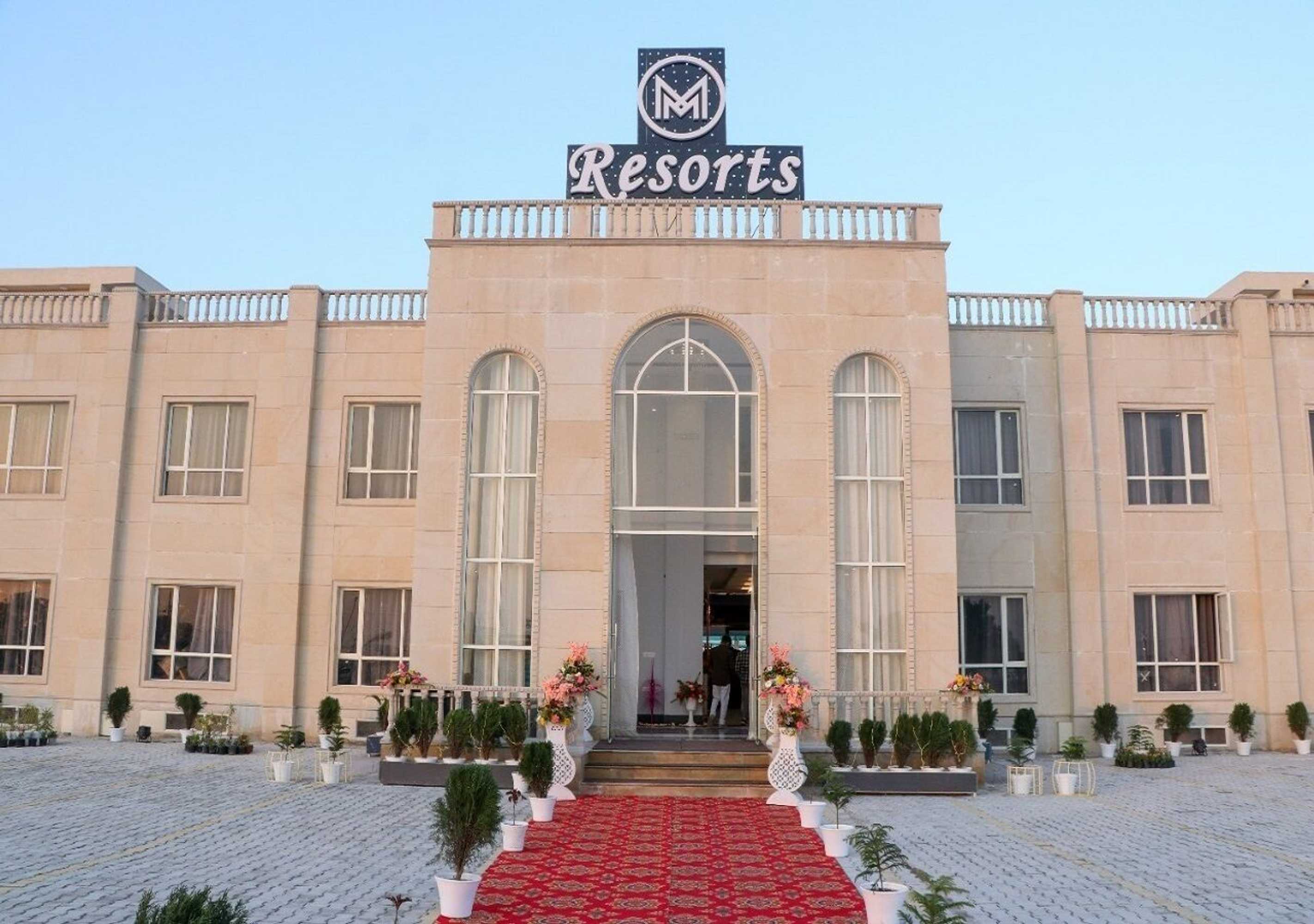 Gift card for M Resort