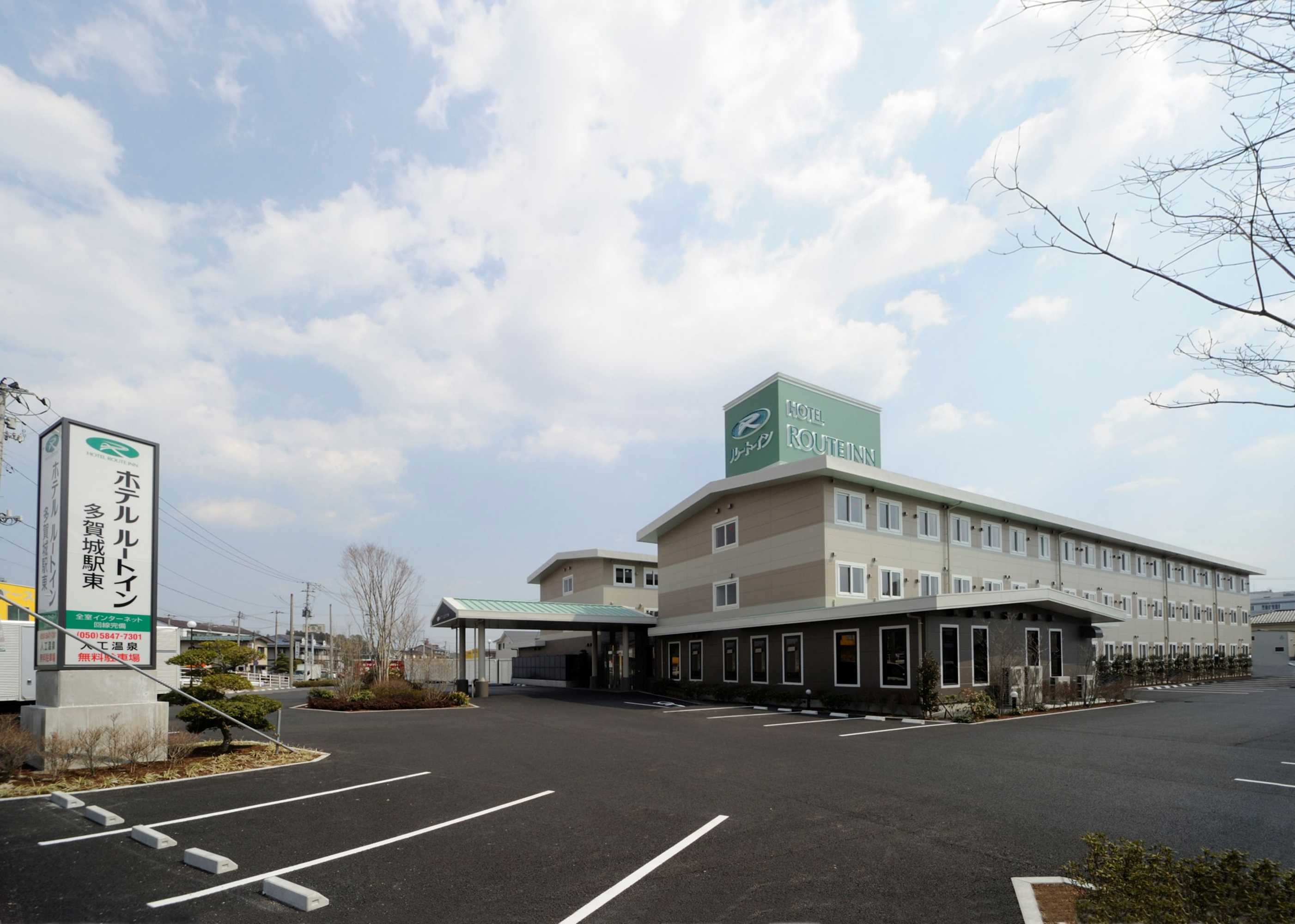 Gift card for Hotel Route Inn Tagajo Eki Higashi Gift card for Hotel Route Inn Tagajo Eki Higashi