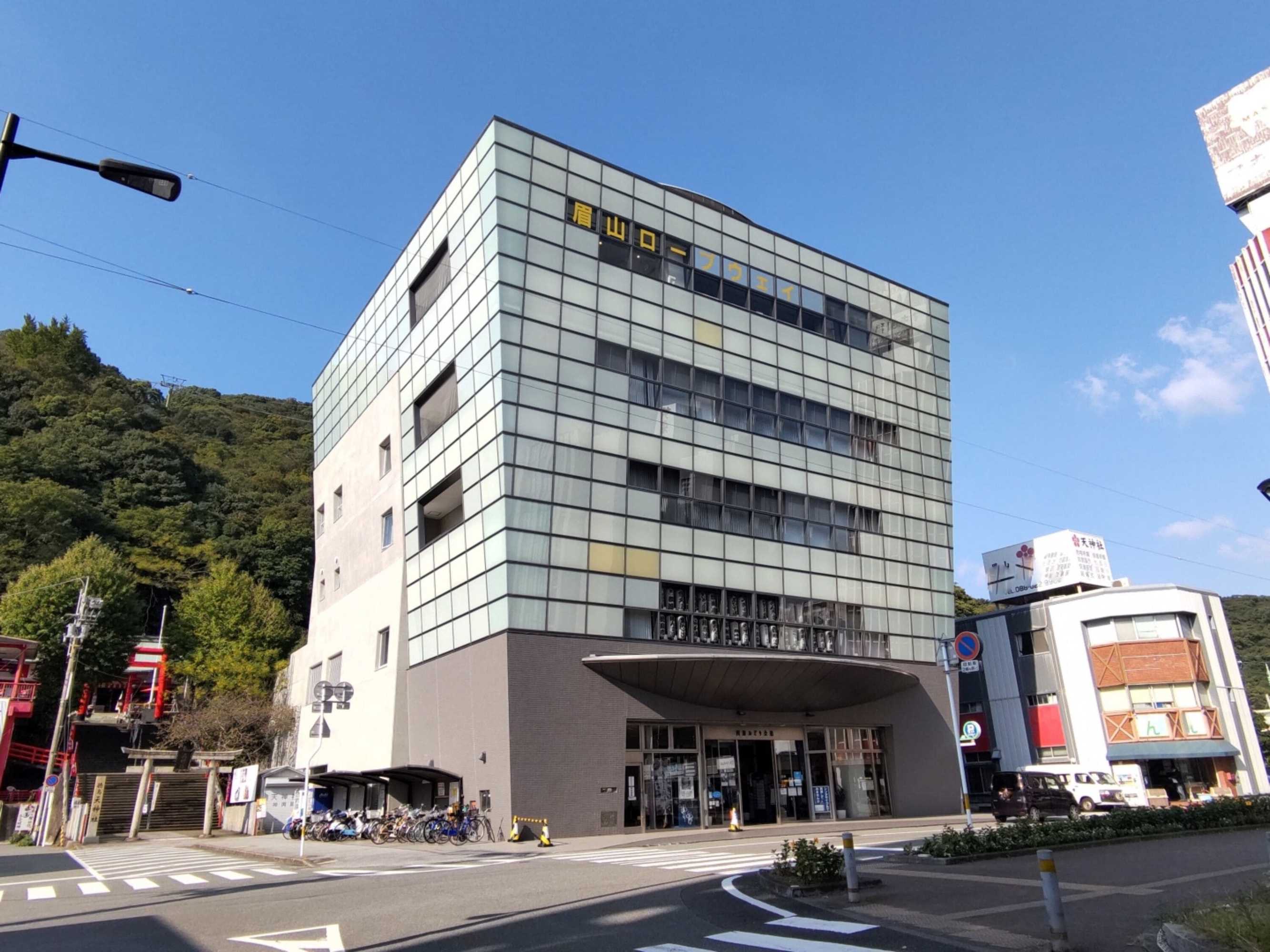 Gift card for Toyoko Inn Tokushima Ekimae Gift card for Toyoko Inn Tokushima Ekimae