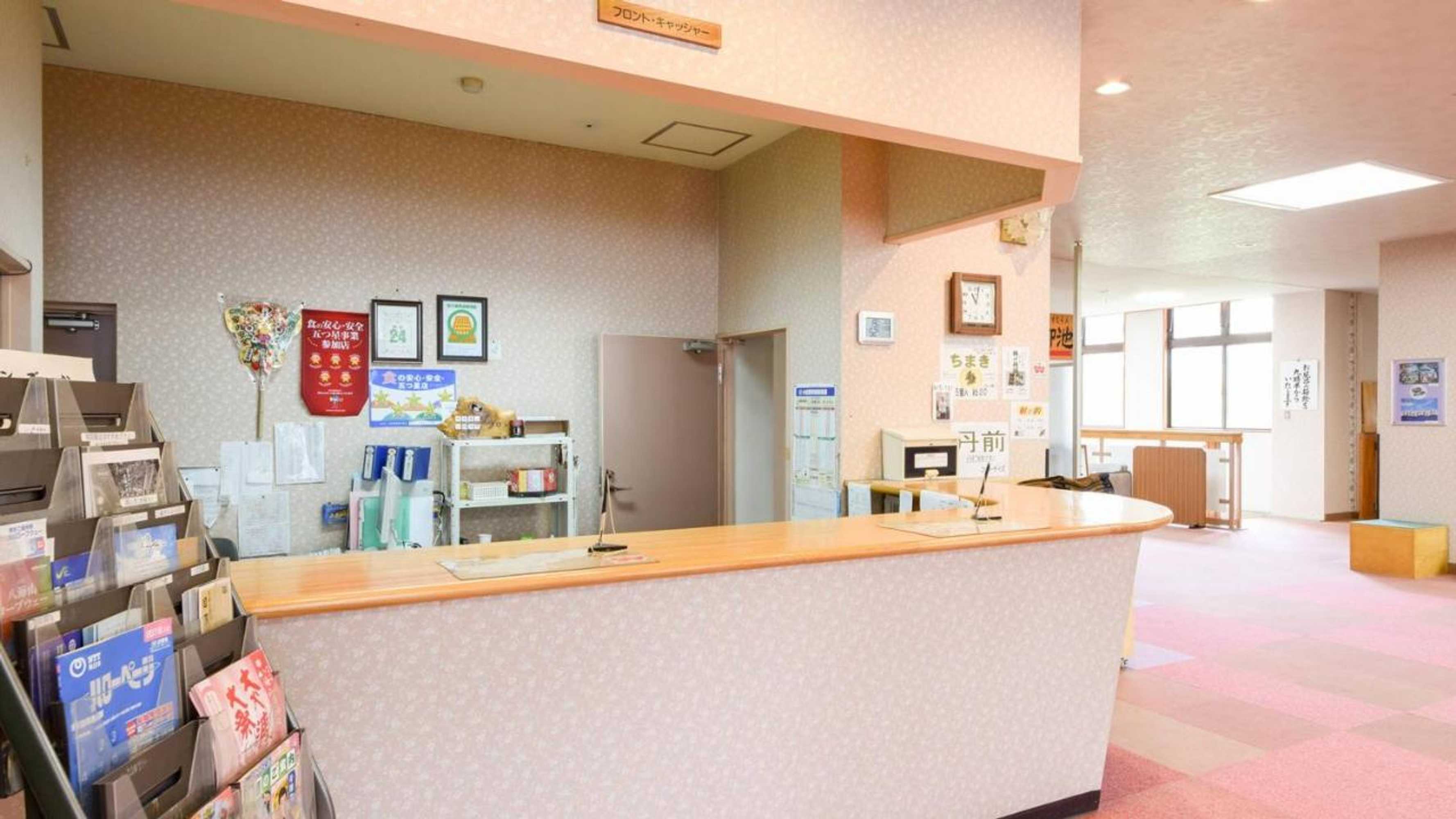 Gift card for Hotel Yunotaniso