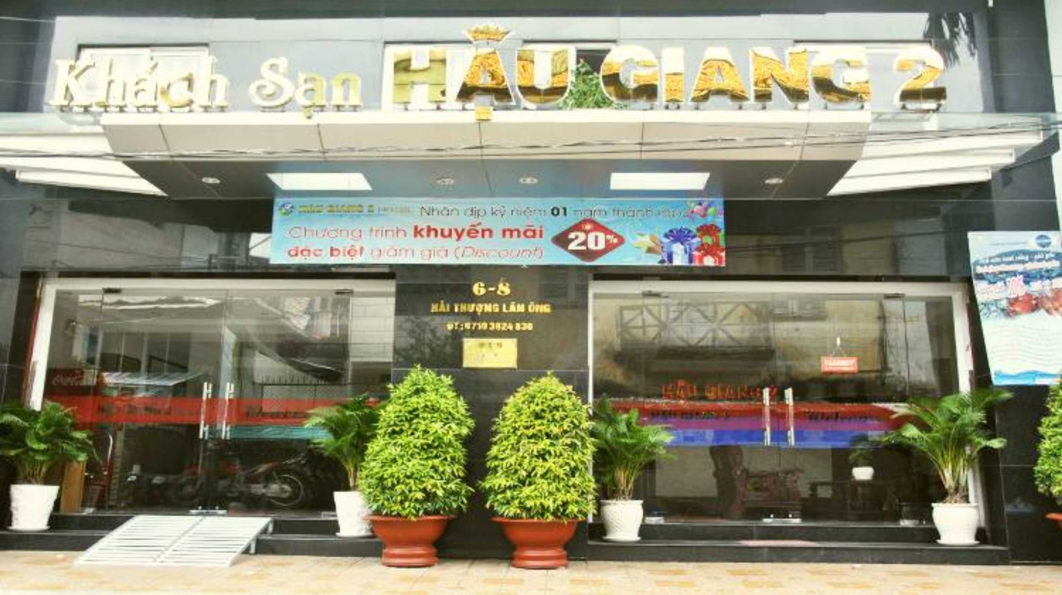 Gift card for Hau Giang 2 Gift card for Hau Giang 2