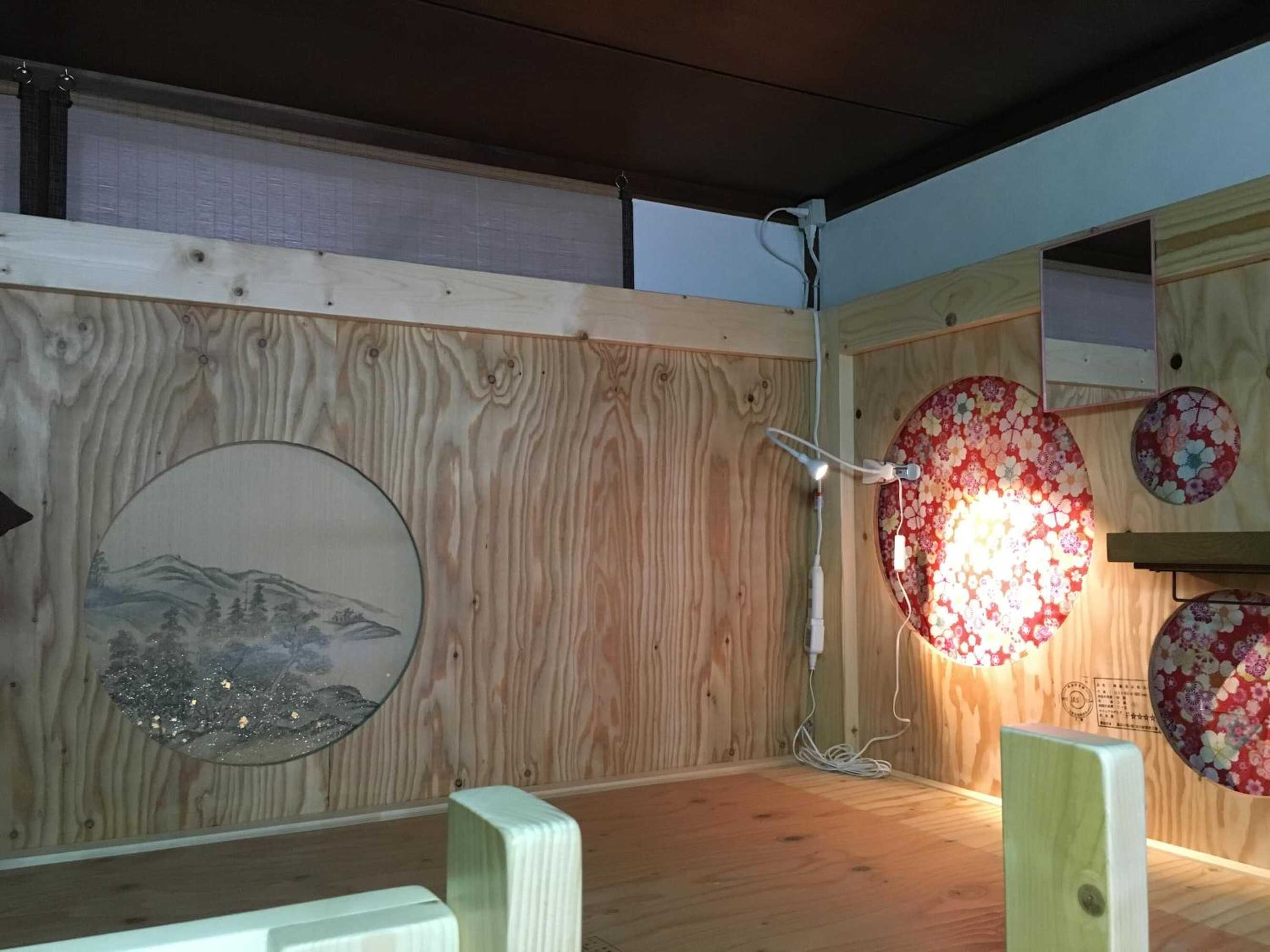 Gift card for Guesthouse Kiten - Hostel