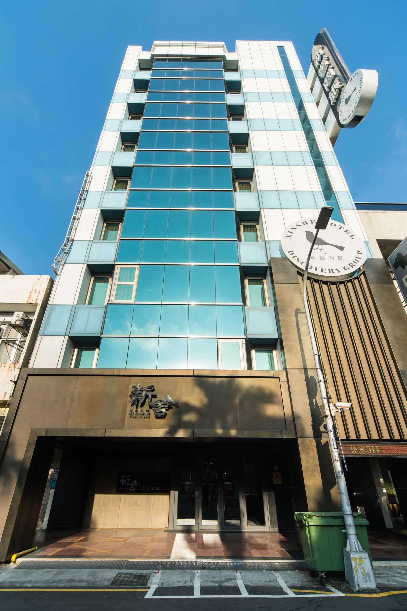 Gift card for Xinshe Hotel Hsinchu Gift card for Xinshe Hotel Hsinchu