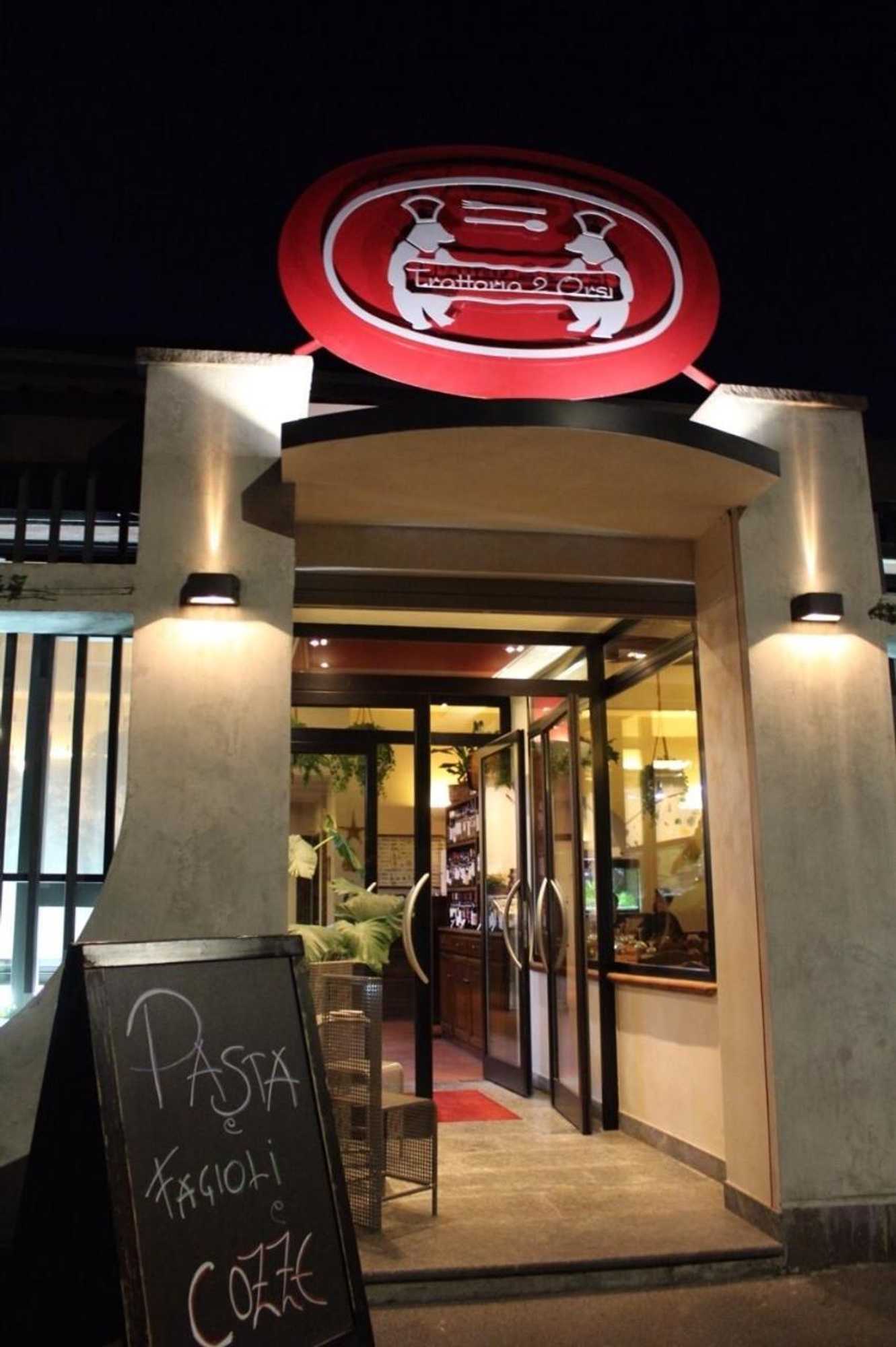 Gift card for Locanda Ai Due Orsi