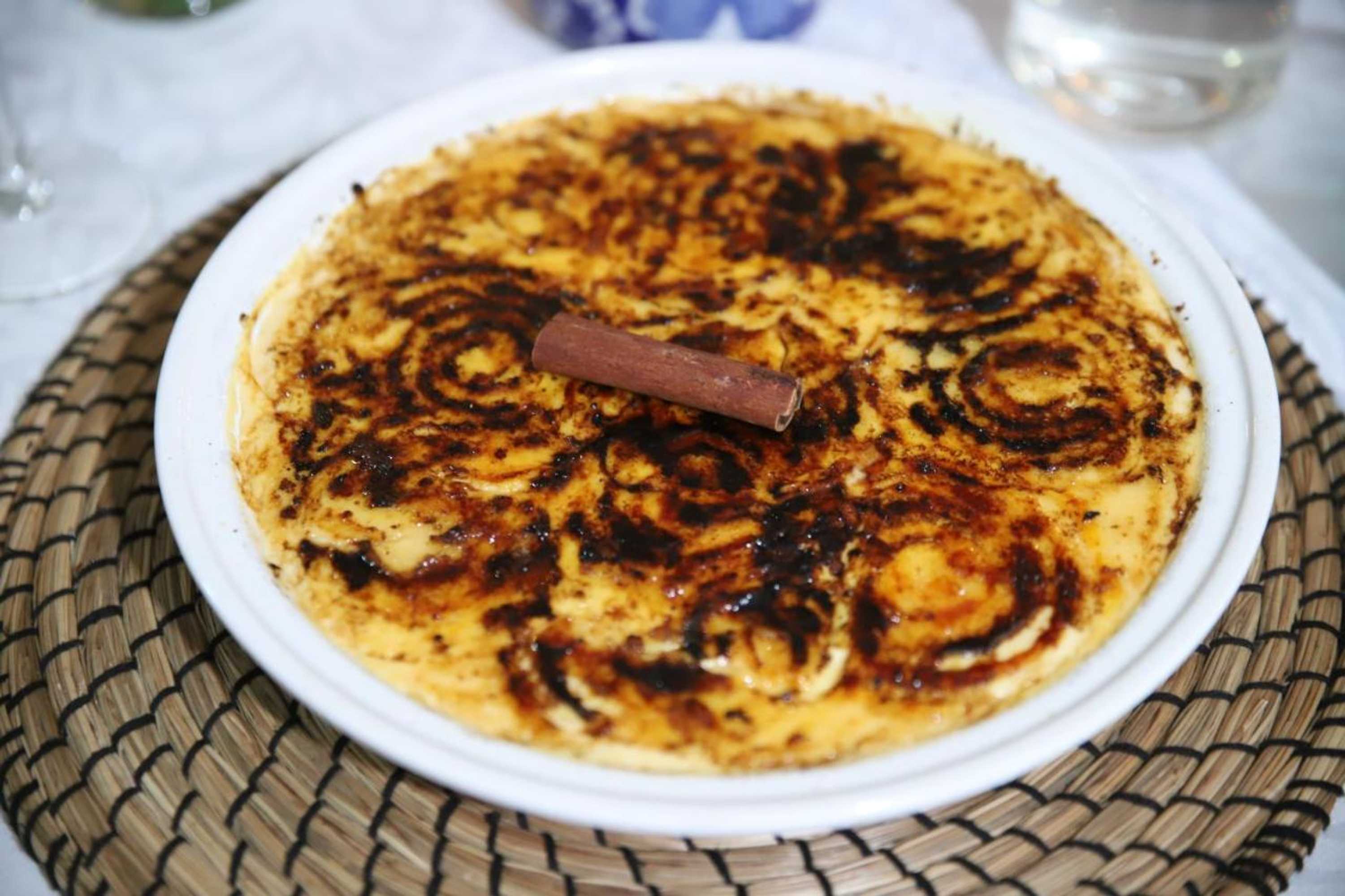 Gift card for Quinta da Cerdeira