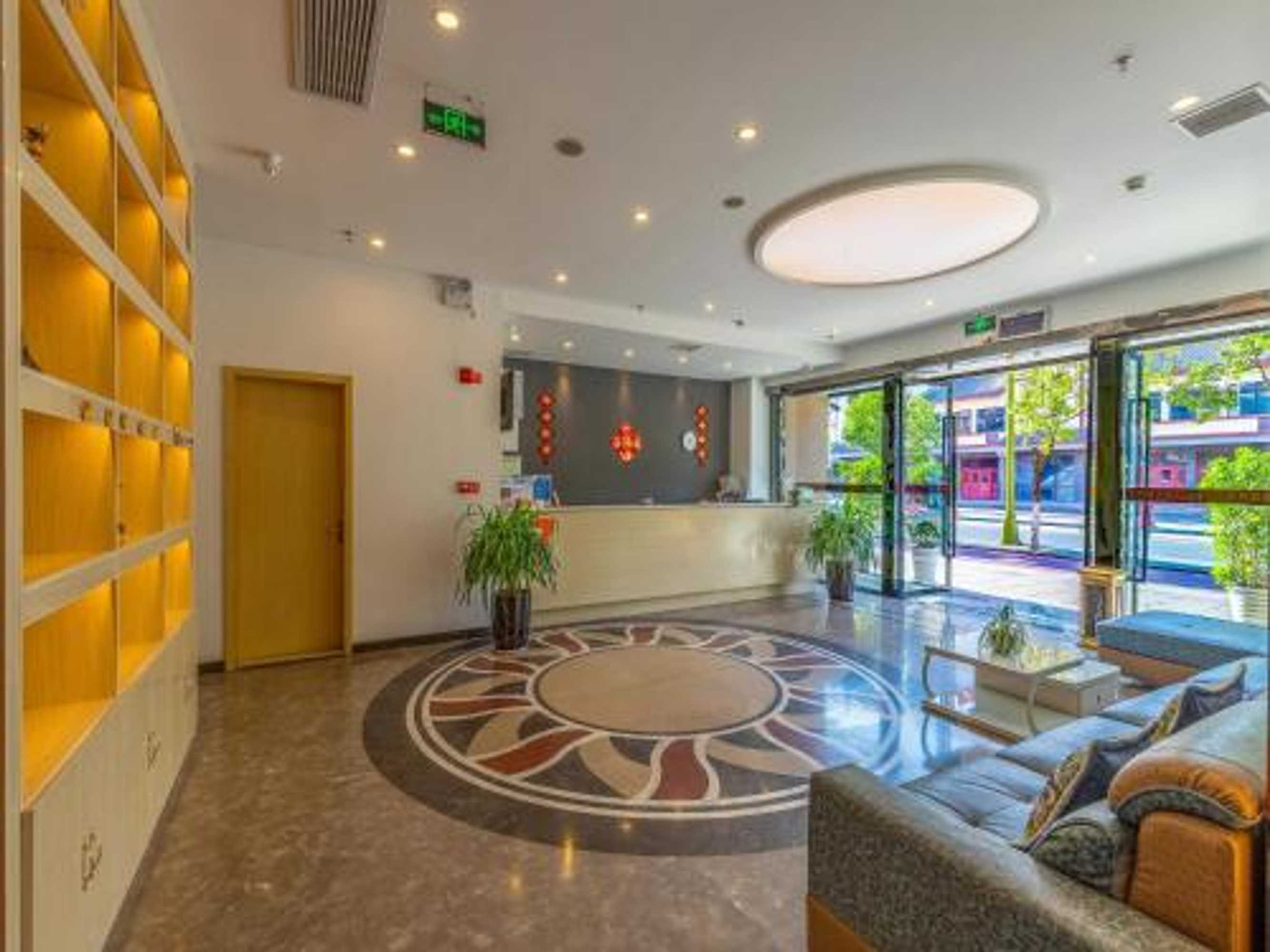 Gift card for 7days Premium Xichang Torch Plaza Qionghai Wetland Park Branch Gift card for 7days Premium Xichang Torch Plaza Qionghai Wetland Park Branch