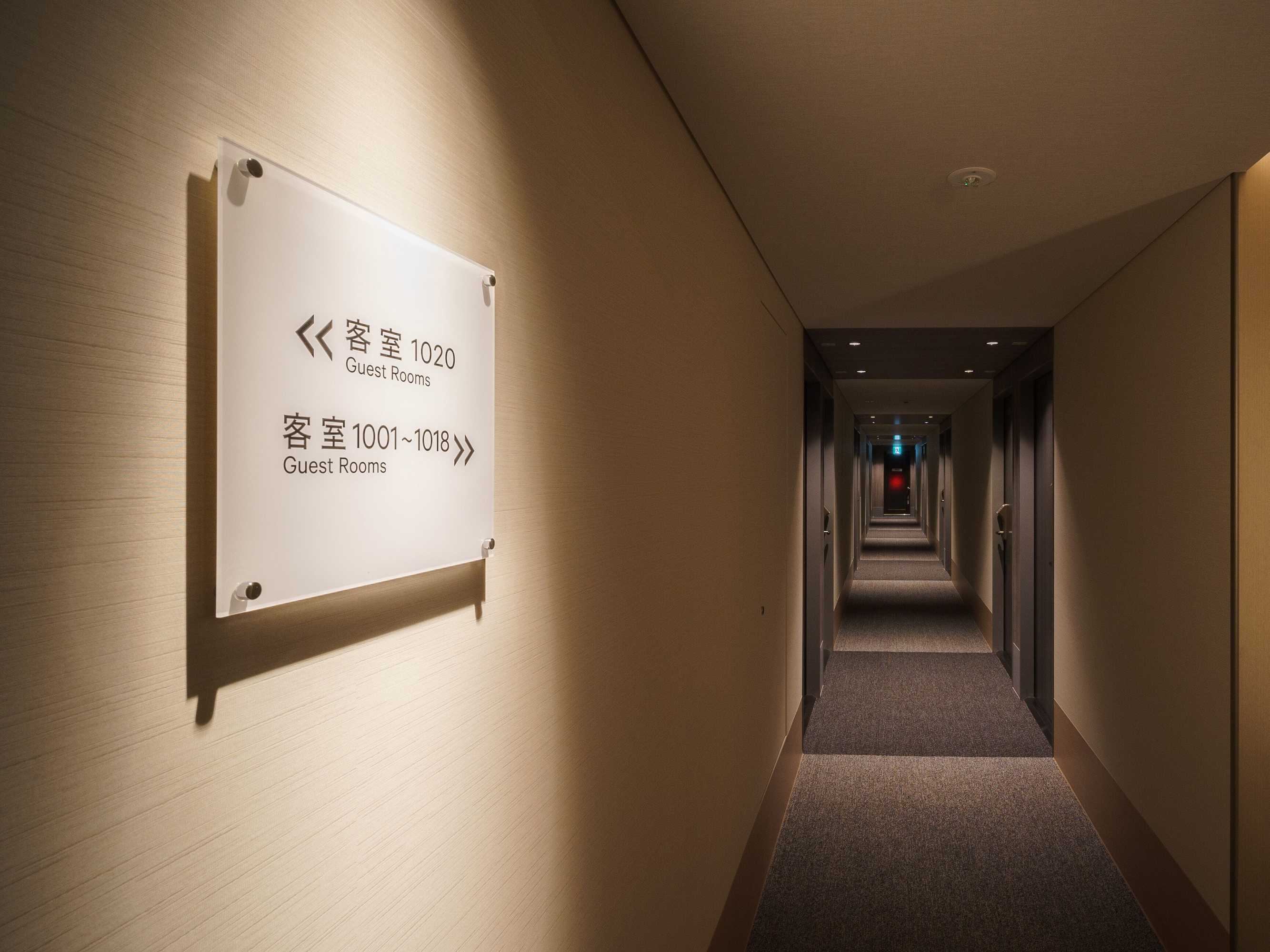 Gift card for Super Hotel Anan Tomioka Gift card for Super Hotel Anan Tomioka