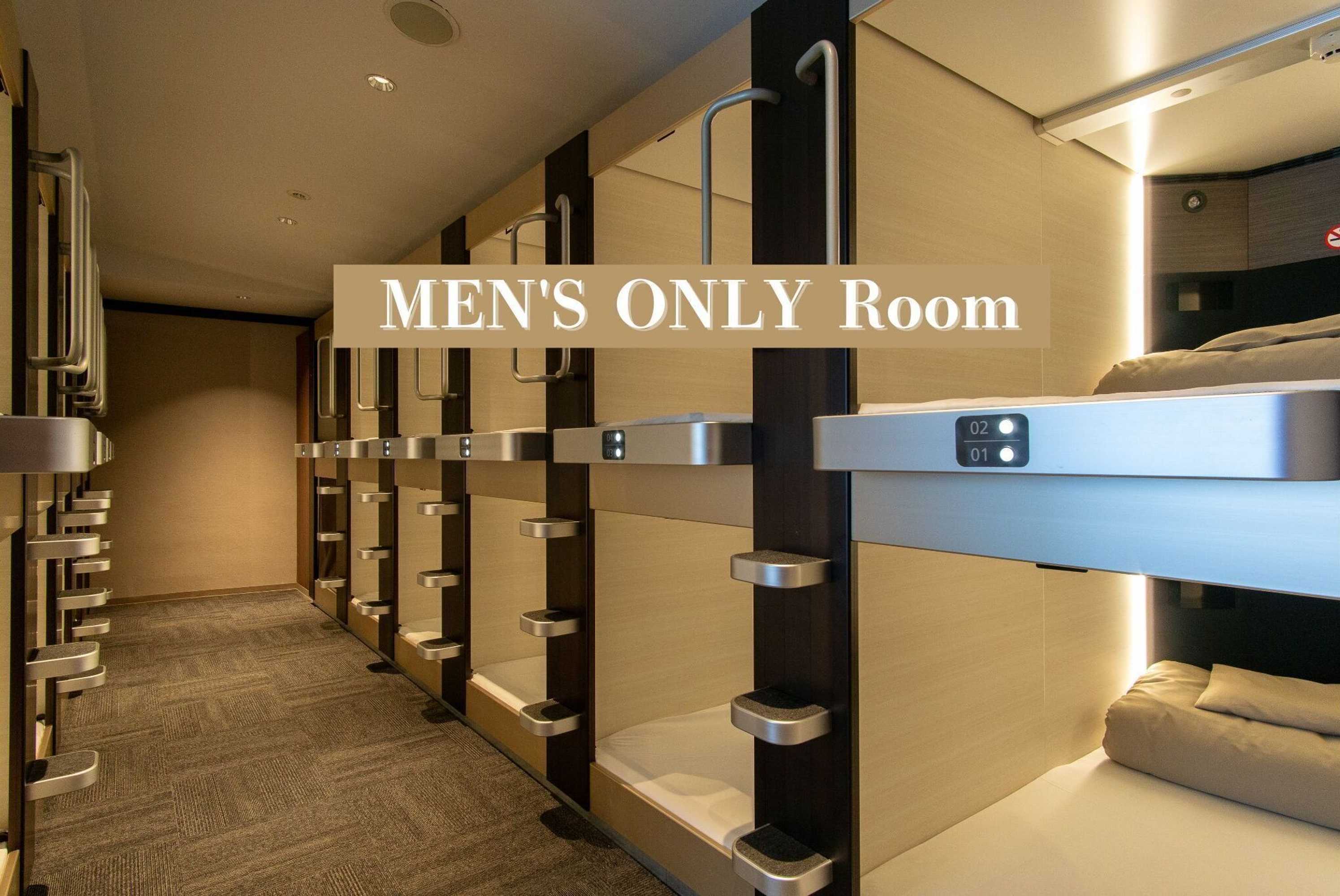 Gift card for Fujikyu Unjokaku