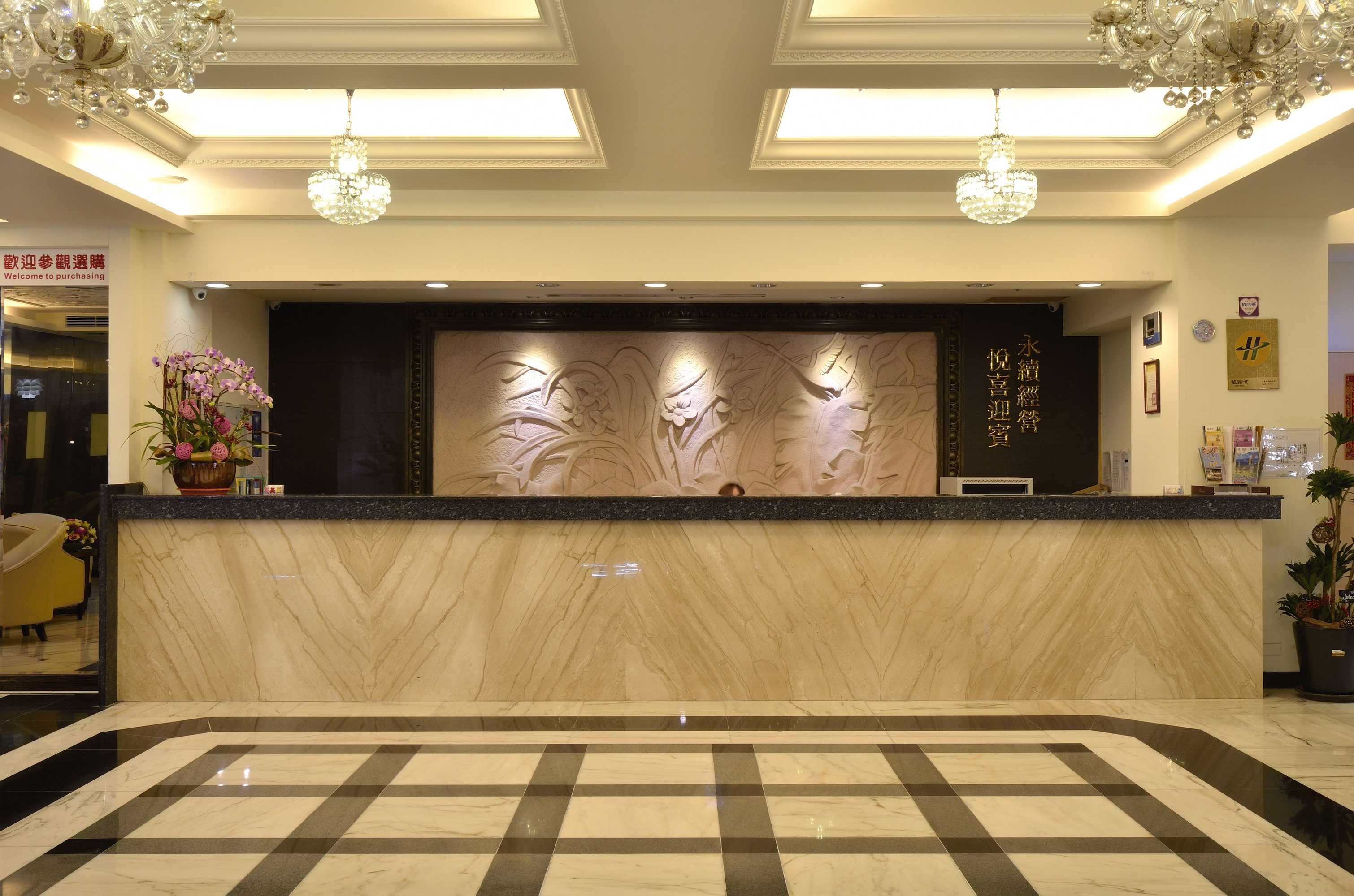 Gift card for Ever Delightful Business Hotel Gift card for Ever Delightful Business Hotel