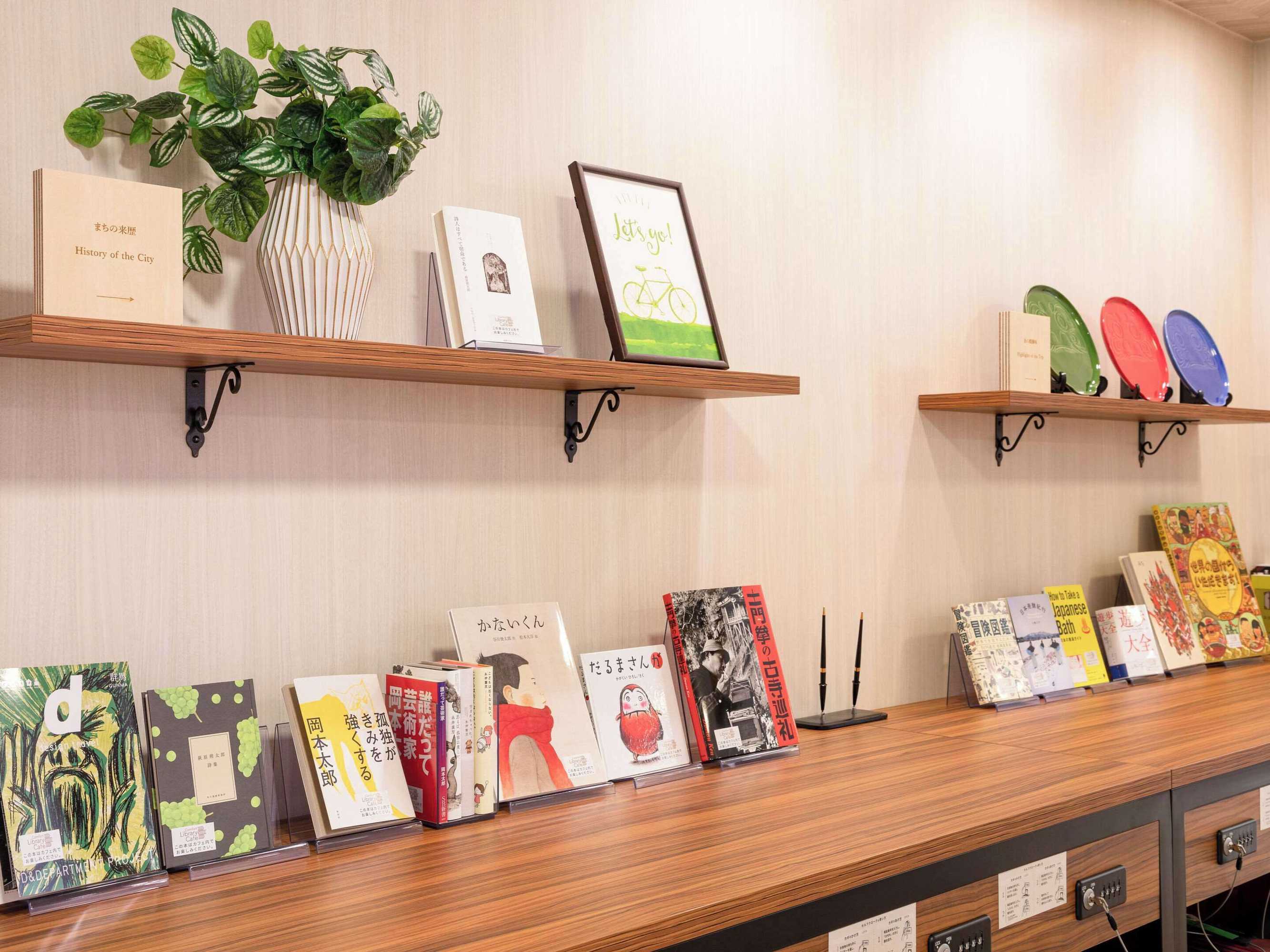 Gift card for Comfort Hotel Maebashi Gift card for Comfort Hotel Maebashi