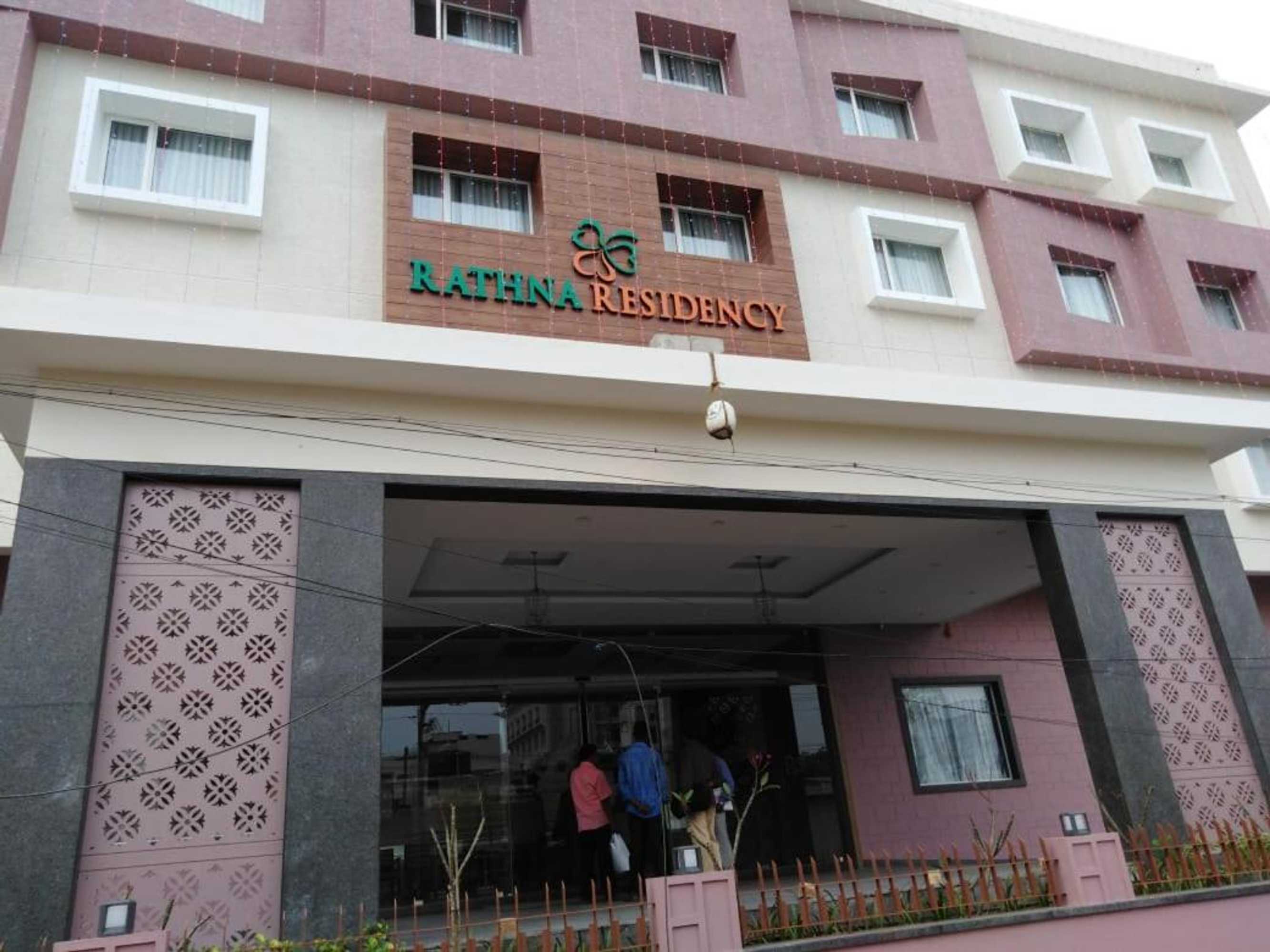 Gift card for Rathna Residency