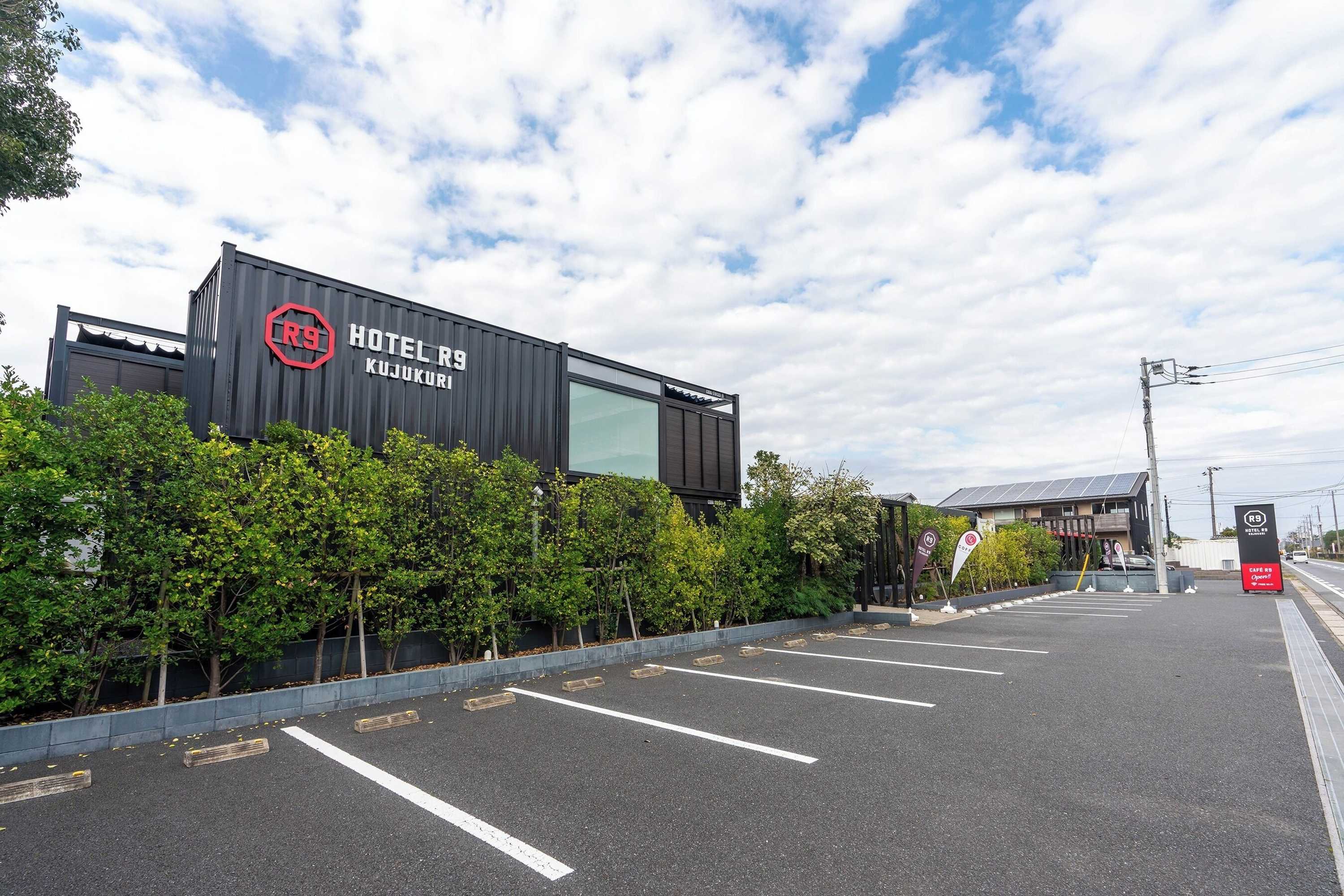 Gift card for Hotel R9 Kujukuri