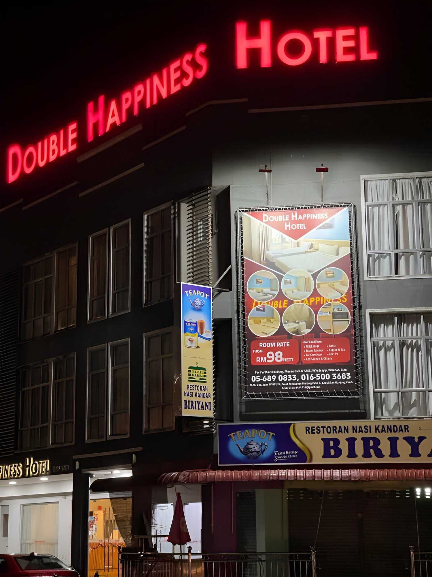 Gift card for Double Happiness Hotel Gift card for Double Happiness Hotel