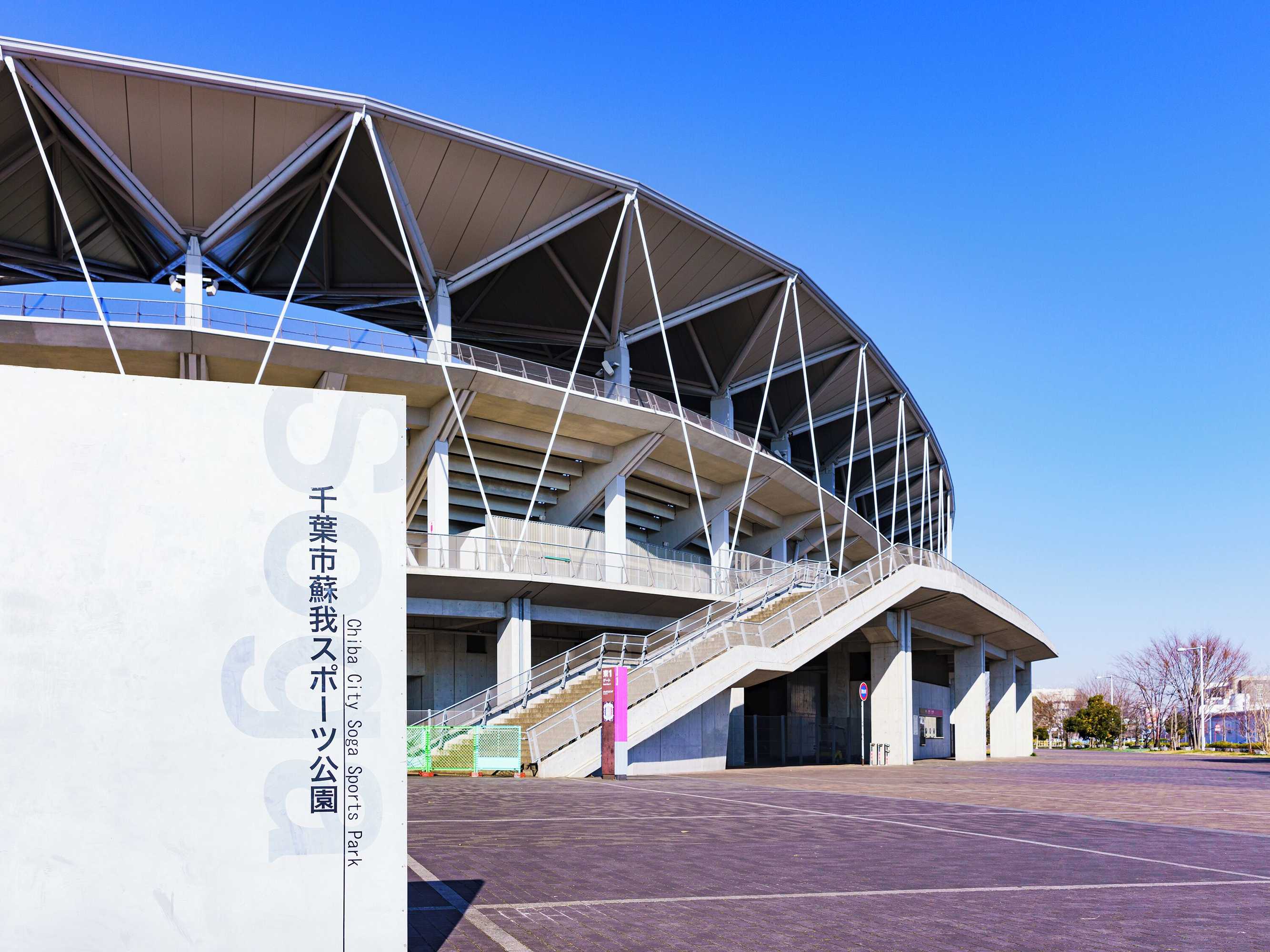 Gift card for Toyoko Inn Chiba Ekimae Gift card for Toyoko Inn Chiba Ekimae