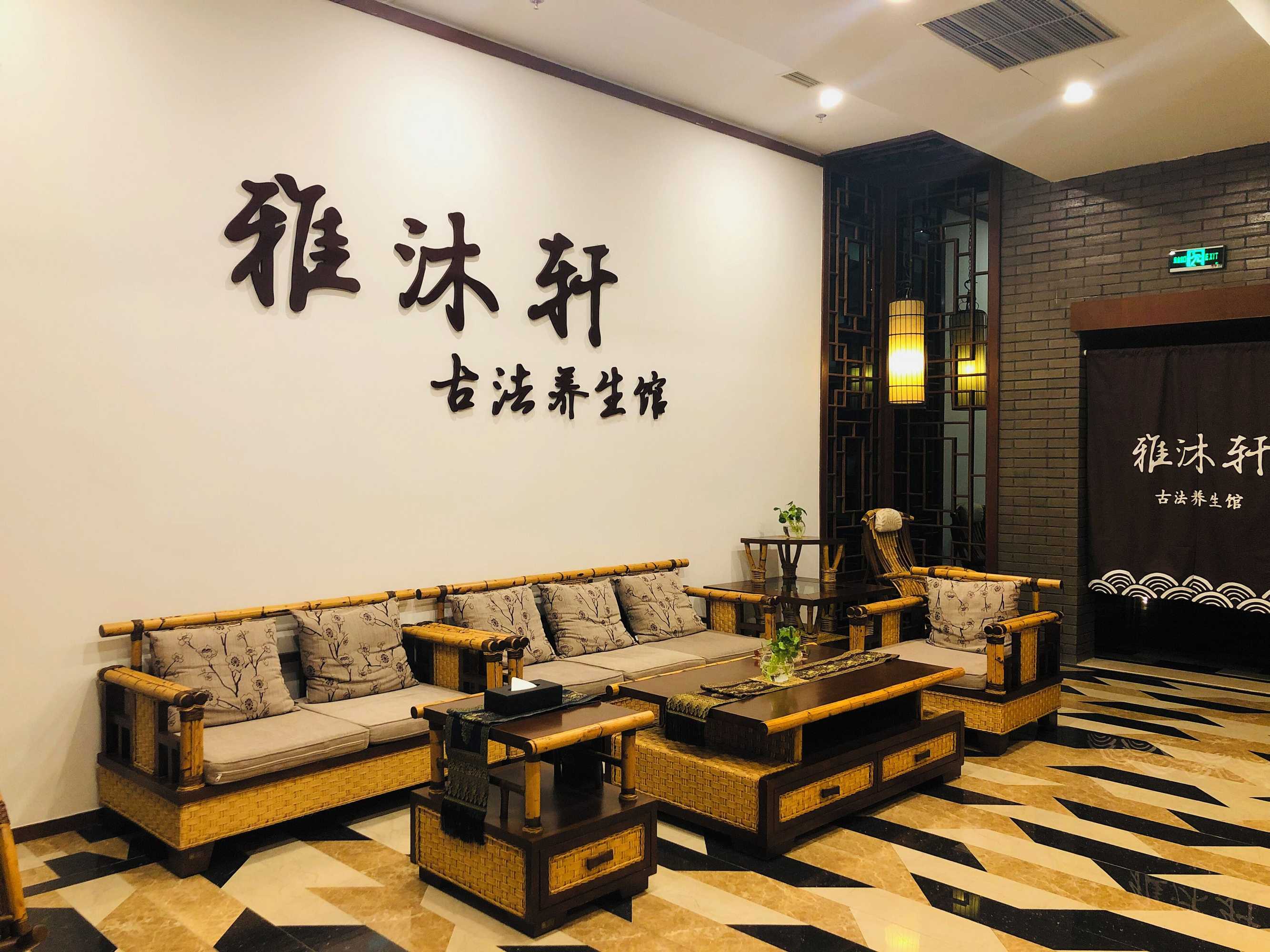 Gift card for Bayshore Hotel Dalian
