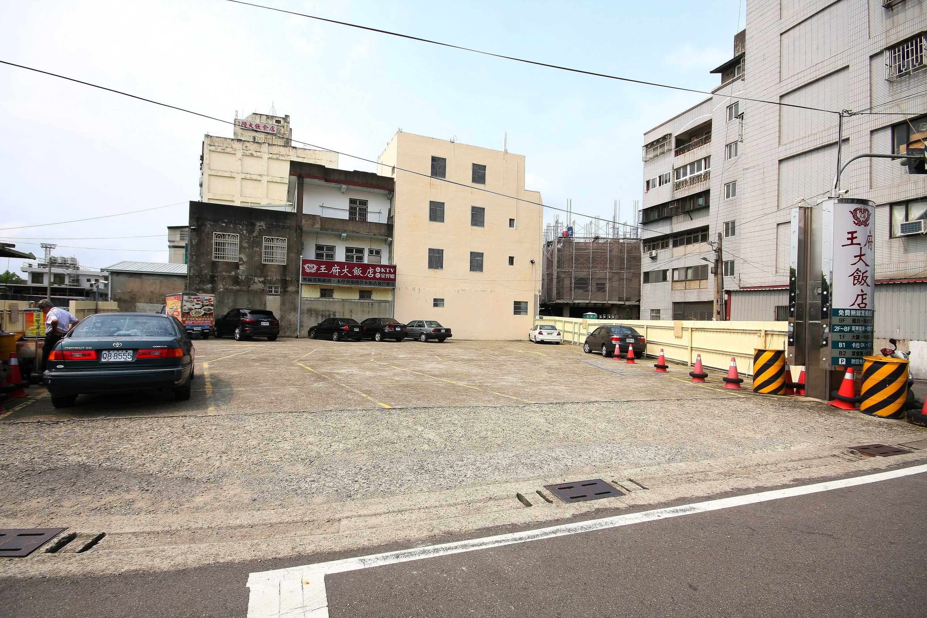 Gift card for Wang Fu Hotel