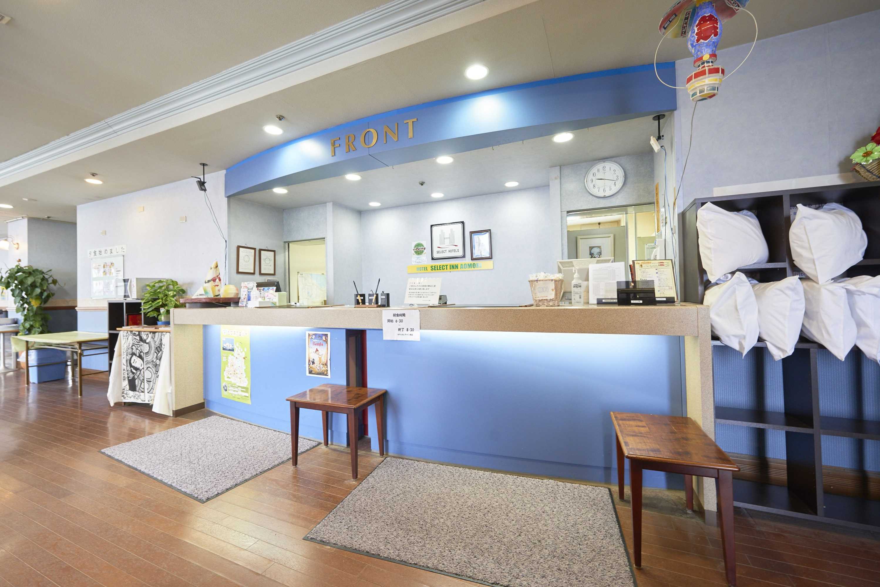 Gift card for Hotel Select Inn Aomori Gift card for Hotel Select Inn Aomori