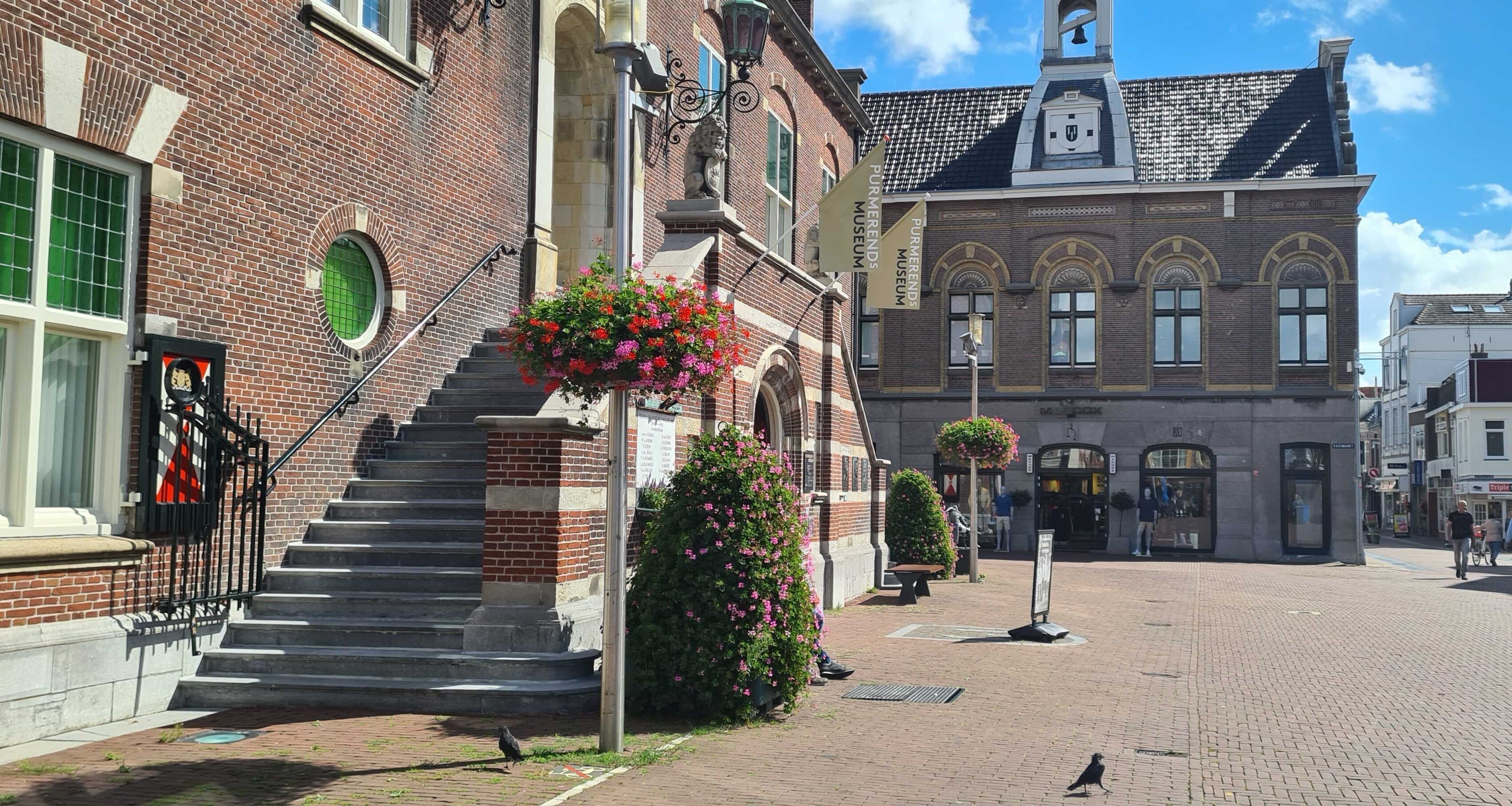 Gift card for Landlust Guesthouse Amsterdam Area Gift card for Landlust Guesthouse Amsterdam Area