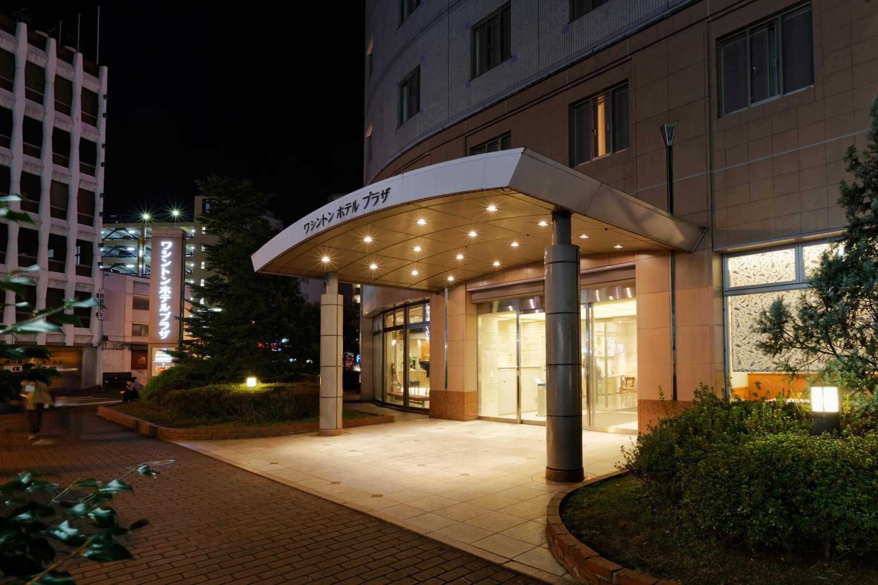 Gift card for Kumamoto Washington Hotel Plaza Gift card for Kumamoto Washington Hotel Plaza