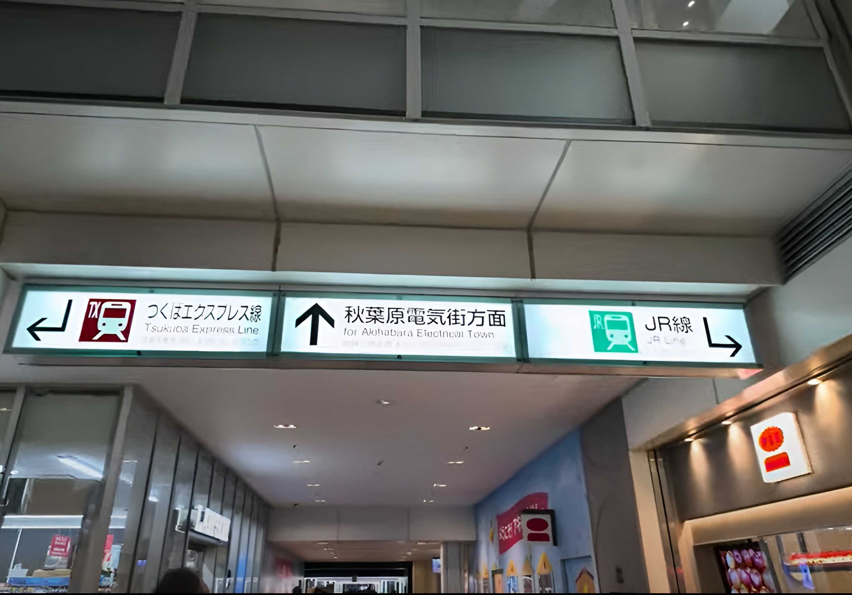 Gift card for Cypress Inn Tokyo