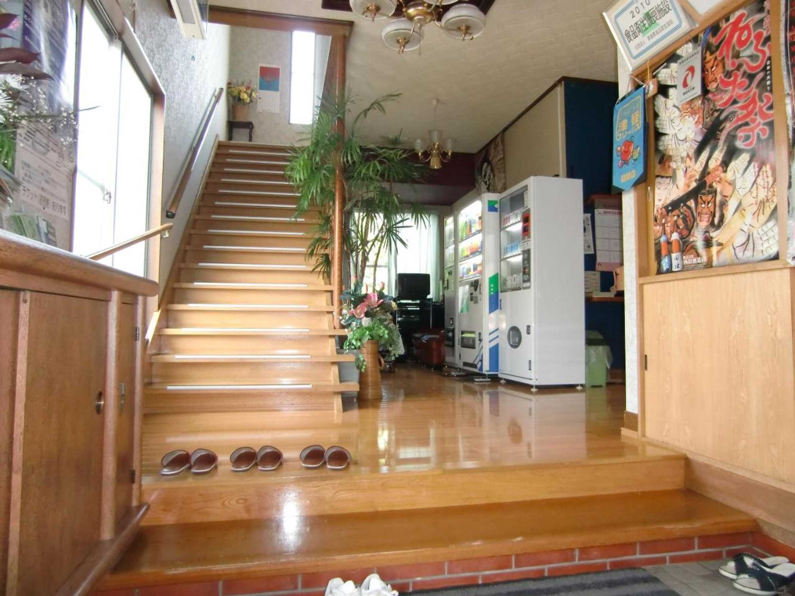 Gift card for Kanesada Ryokan