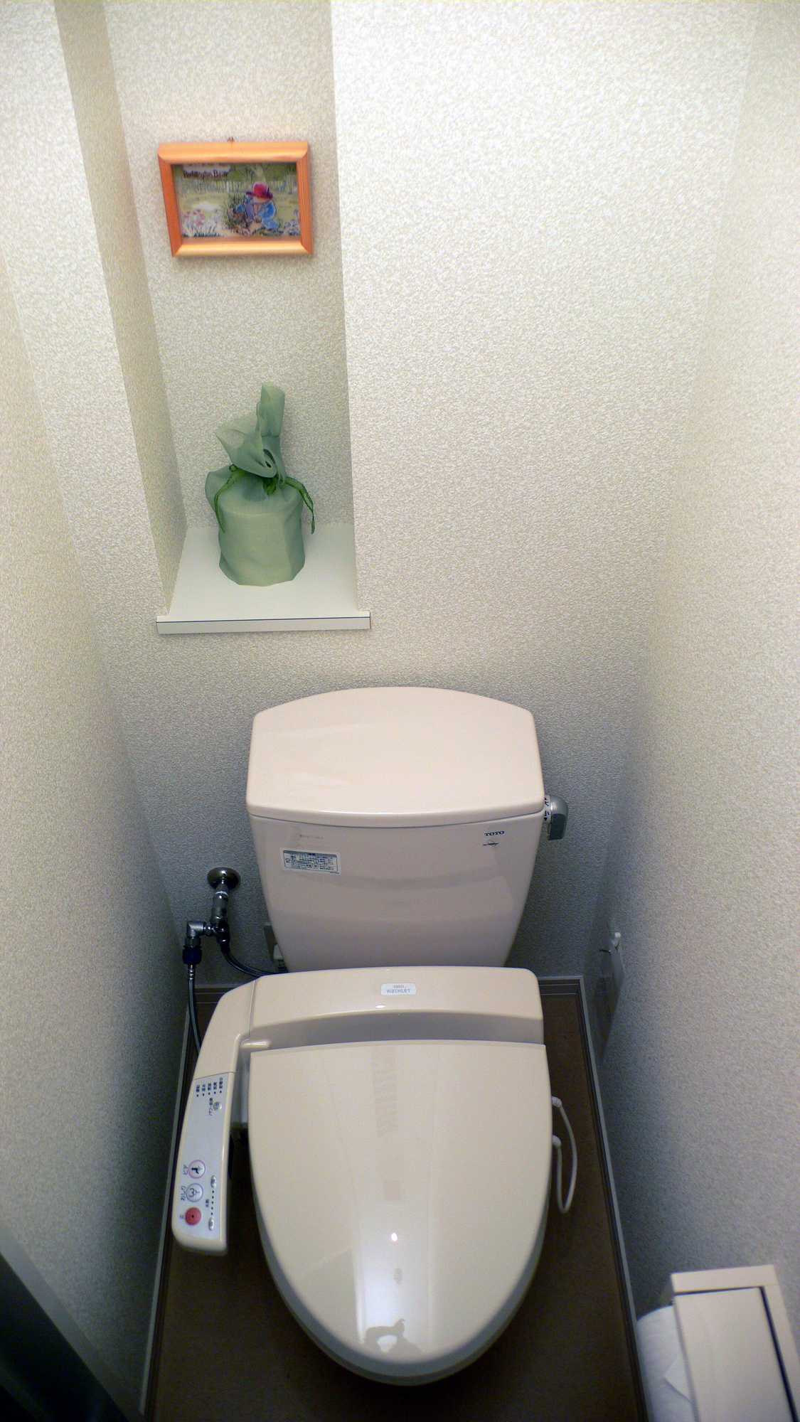 Gift card for Family Lodge Hatagoya Sagae