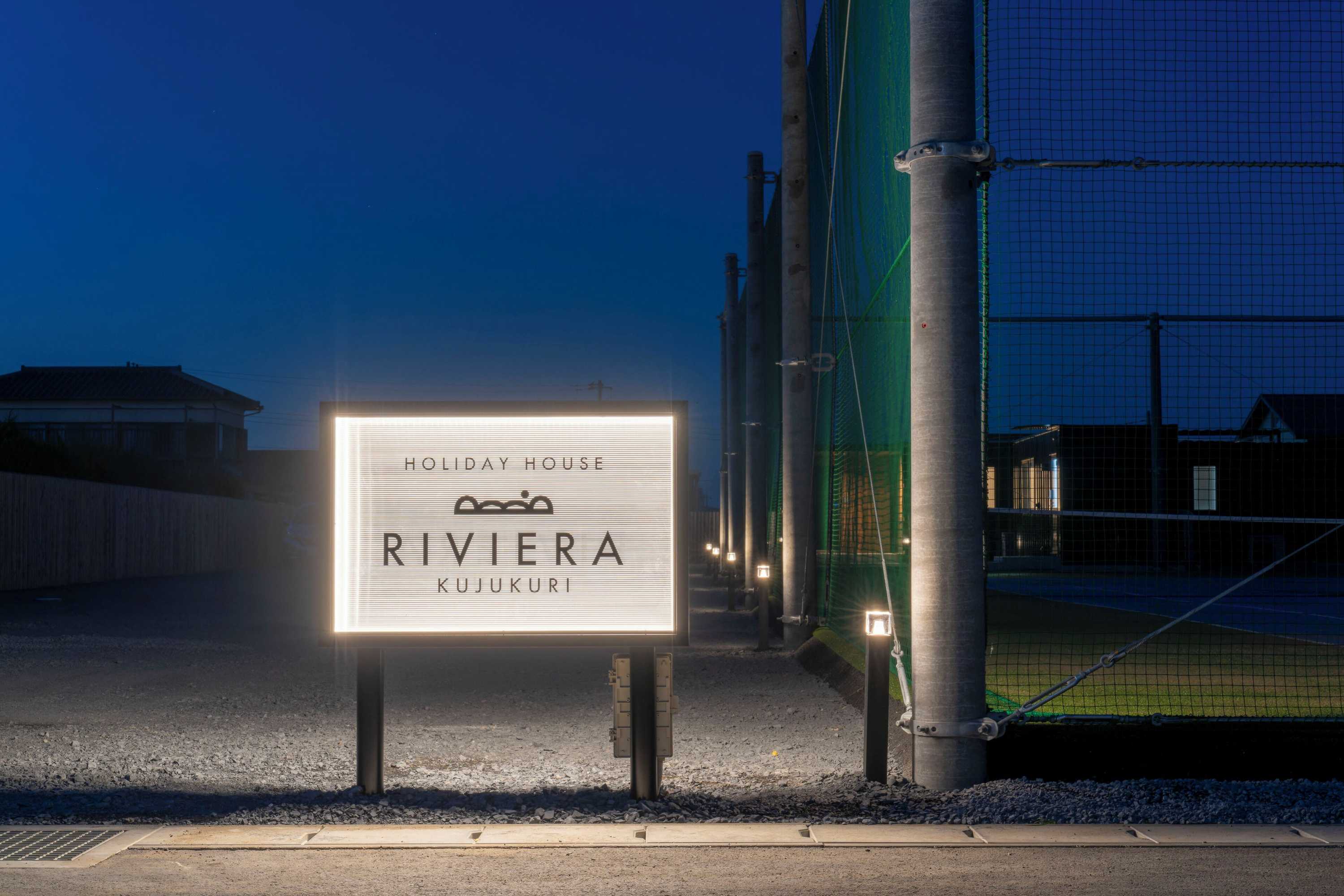 Gift card for Riviera Kujukuri Gift card for Riviera Kujukuri