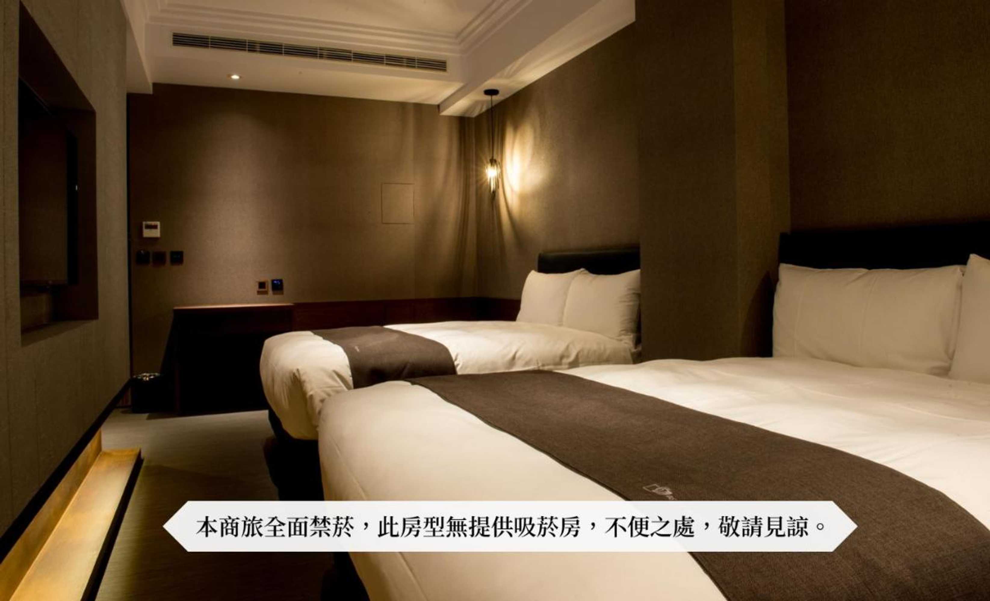 Gift card for He-Jia Hotel