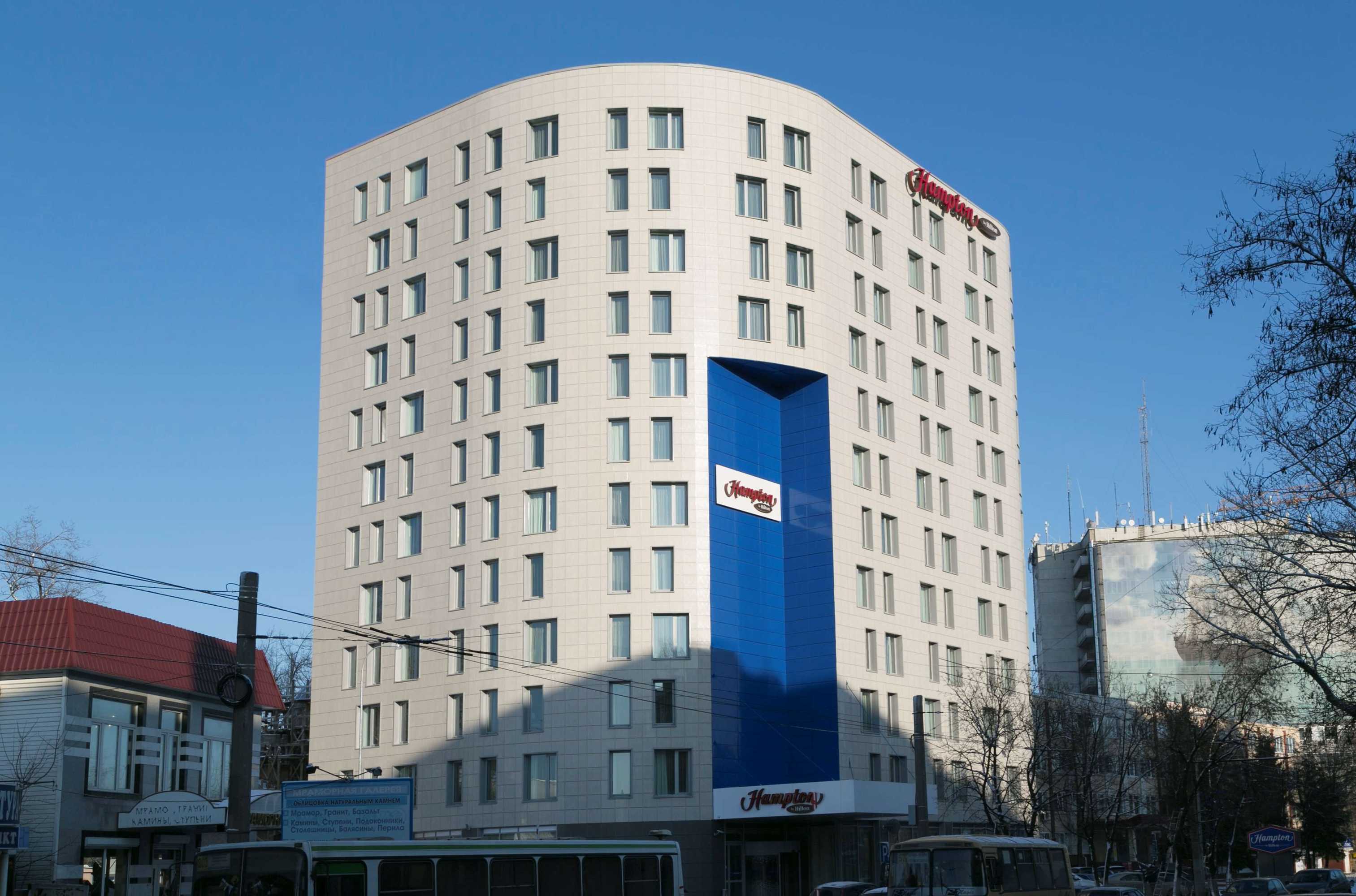 Gift card for Hampton by Hilton Voronezh Gift card for Hampton by Hilton Voronezh