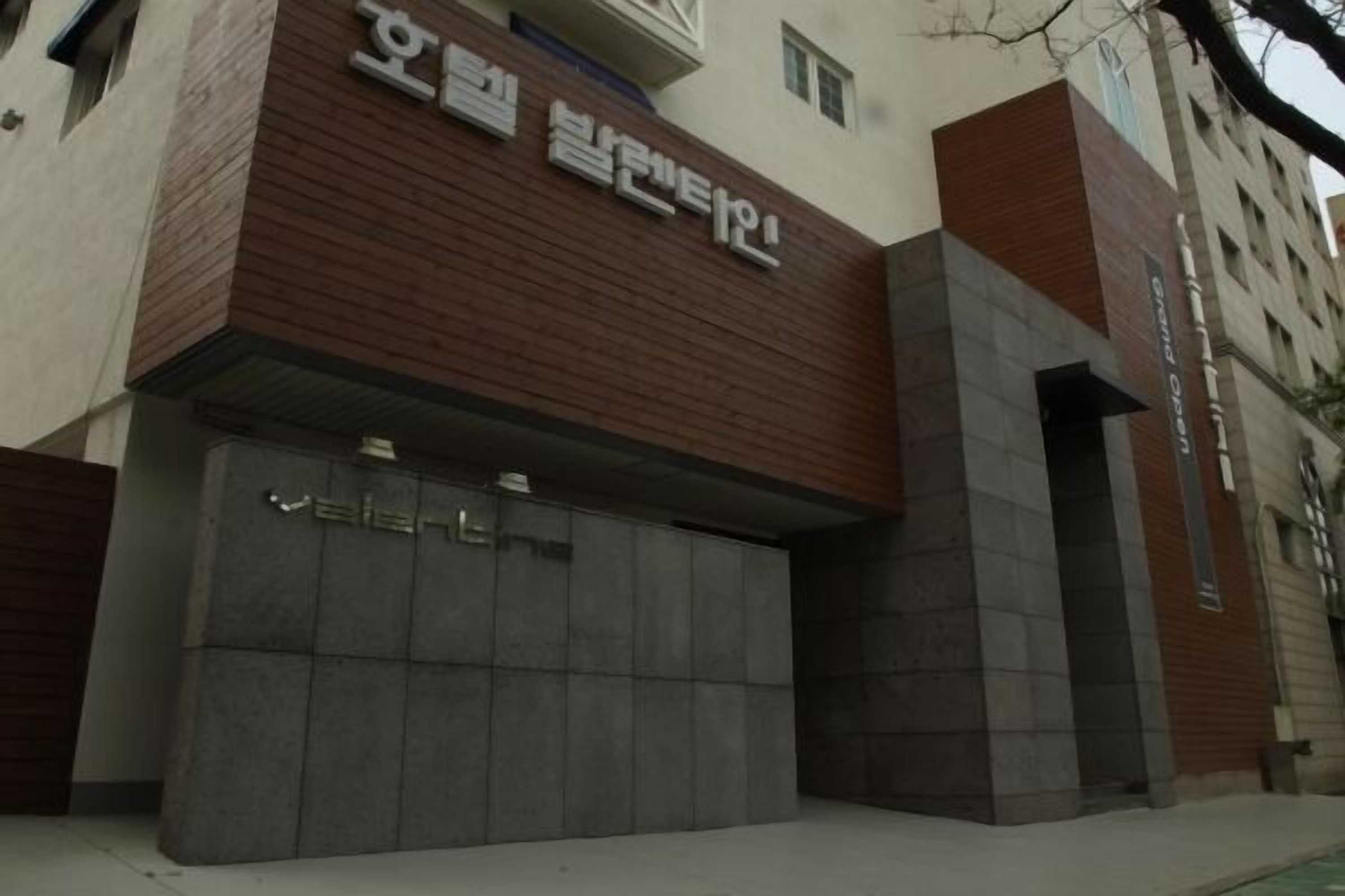 Gift card for Valentine Hotel