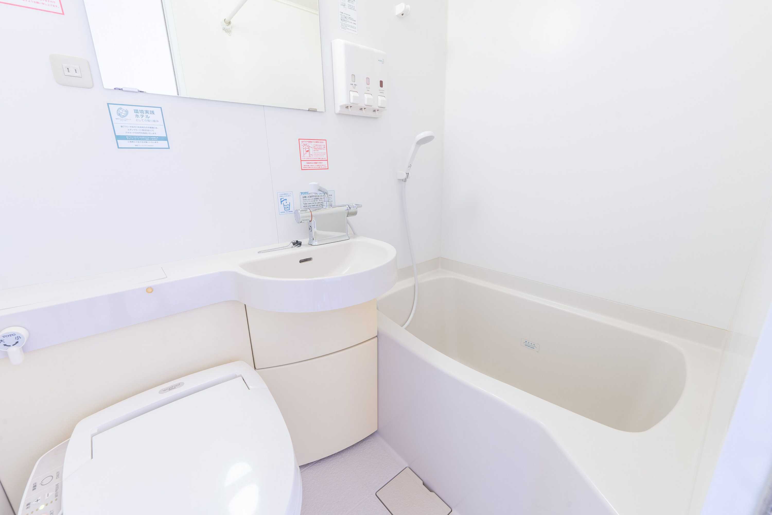 Gift card for Washington R&b Hotel Kumamoto Shimo-Tori