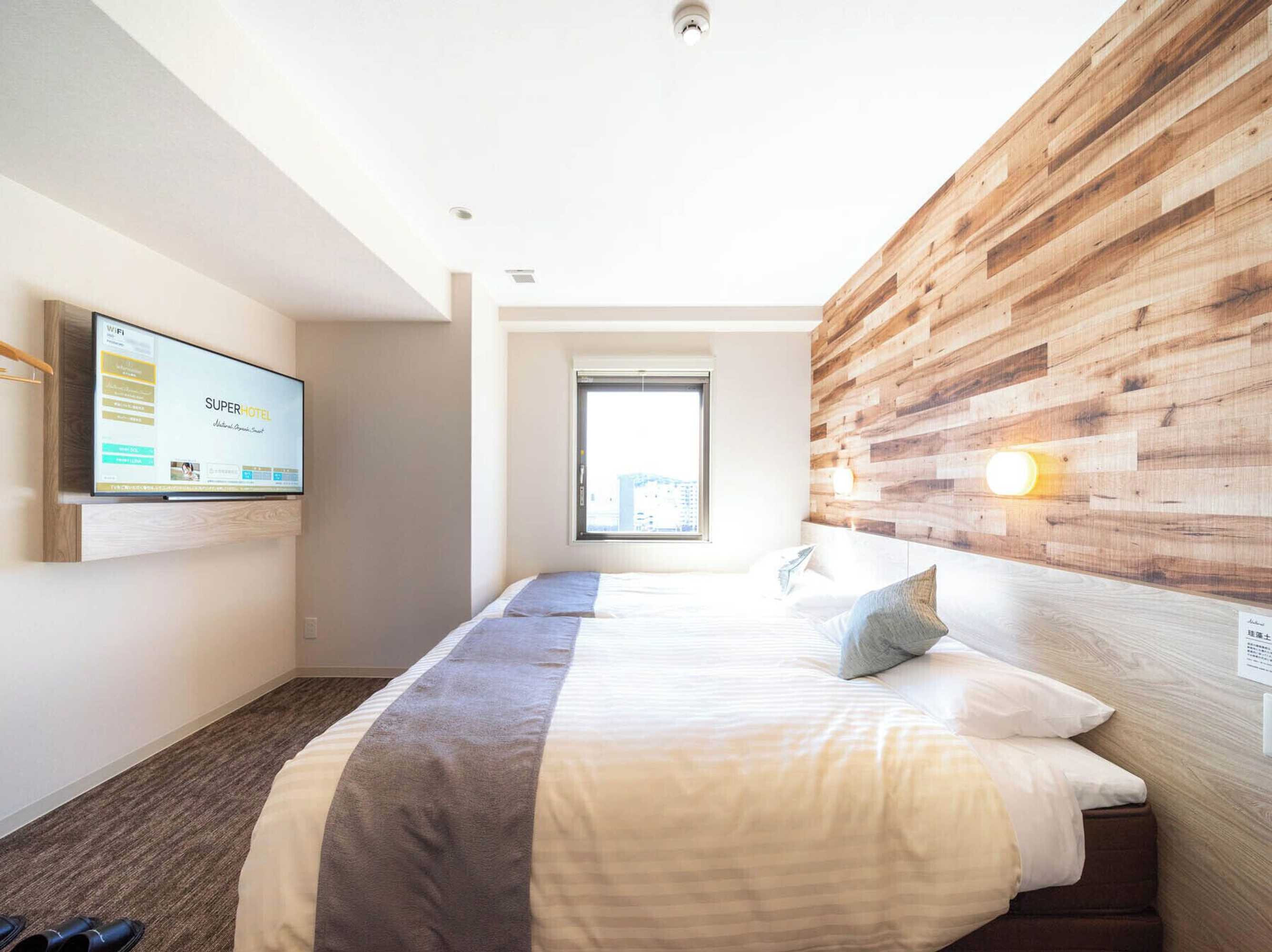 Gift card for Super Hotel Premier Shimonoseki Gift card for Super Hotel Premier Shimonoseki