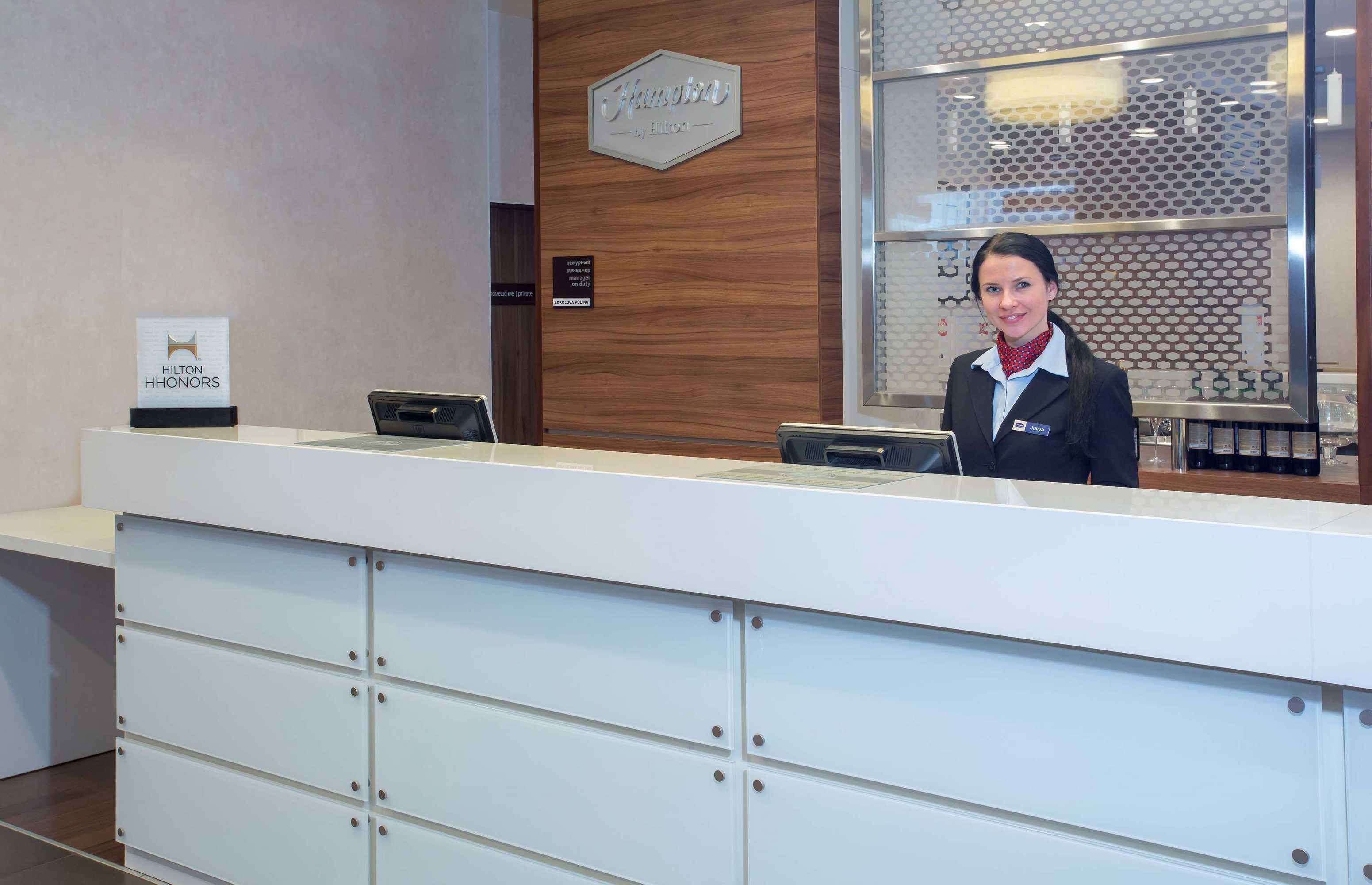 Gift card for Hampton by Hilton Voronezh Gift card for Hampton by Hilton Voronezh