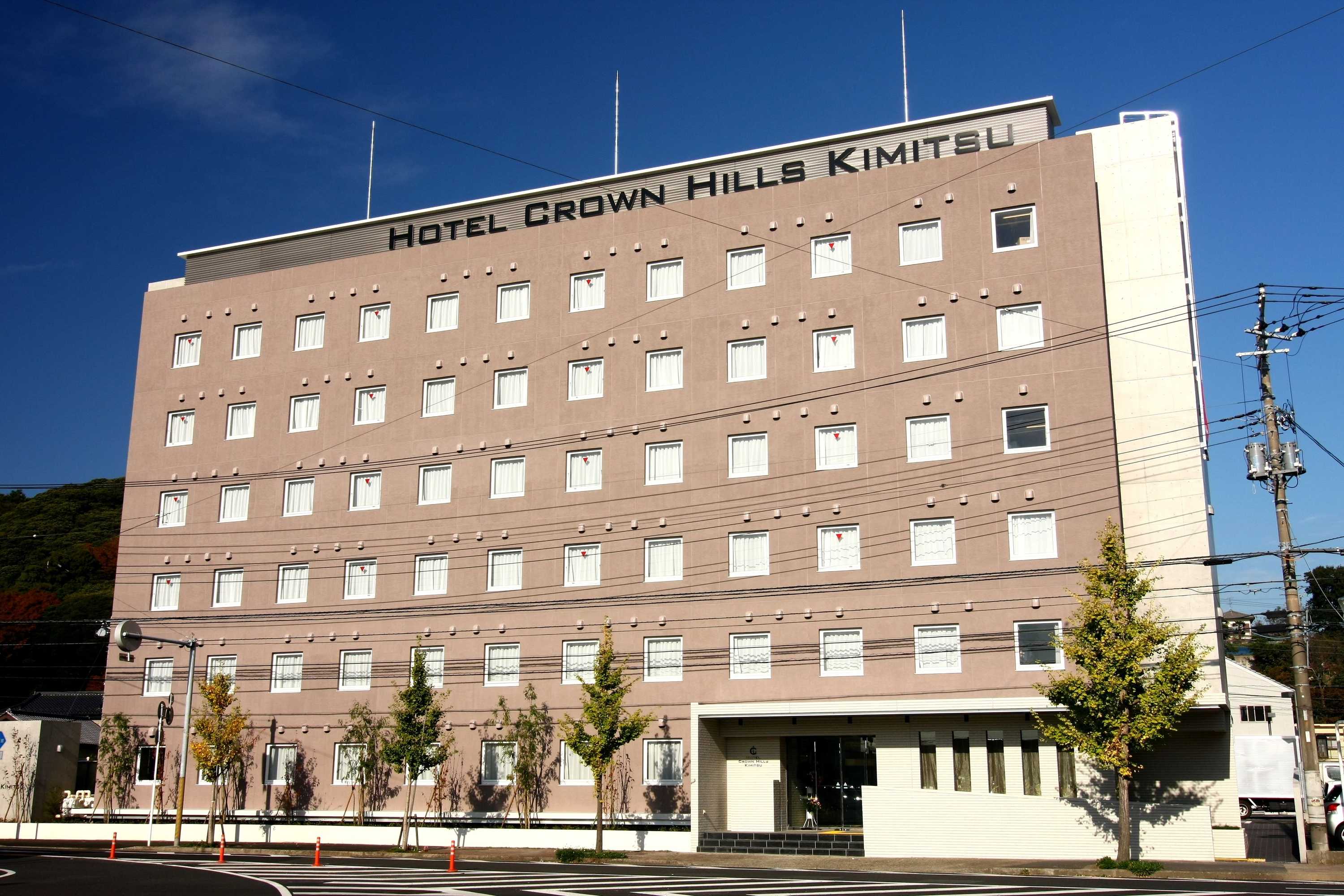 Gift card for Hotel Crown Hills Kimitsu Gift card for Hotel Crown Hills Kimitsu