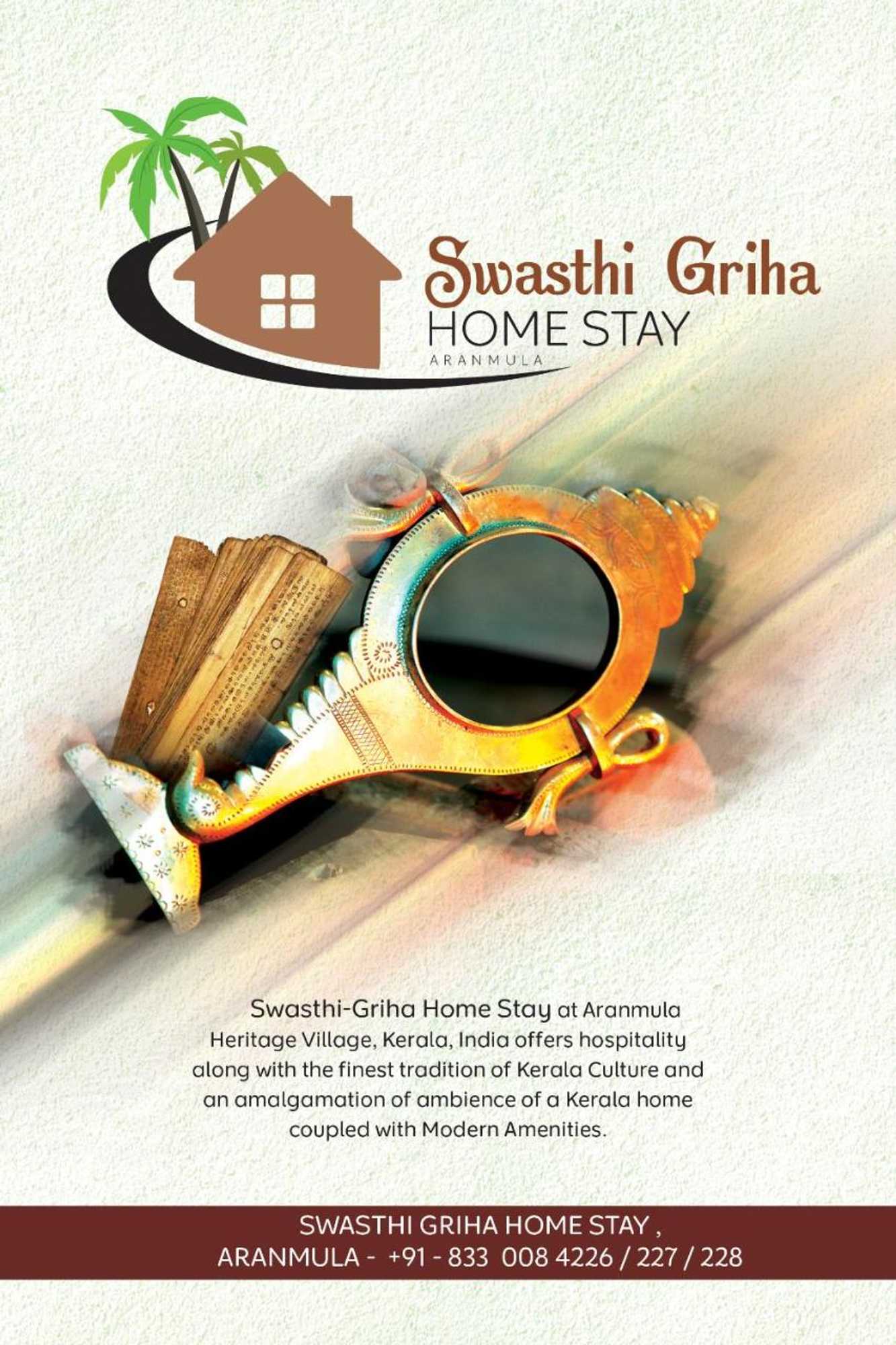 Gift card for Swasthi Griha