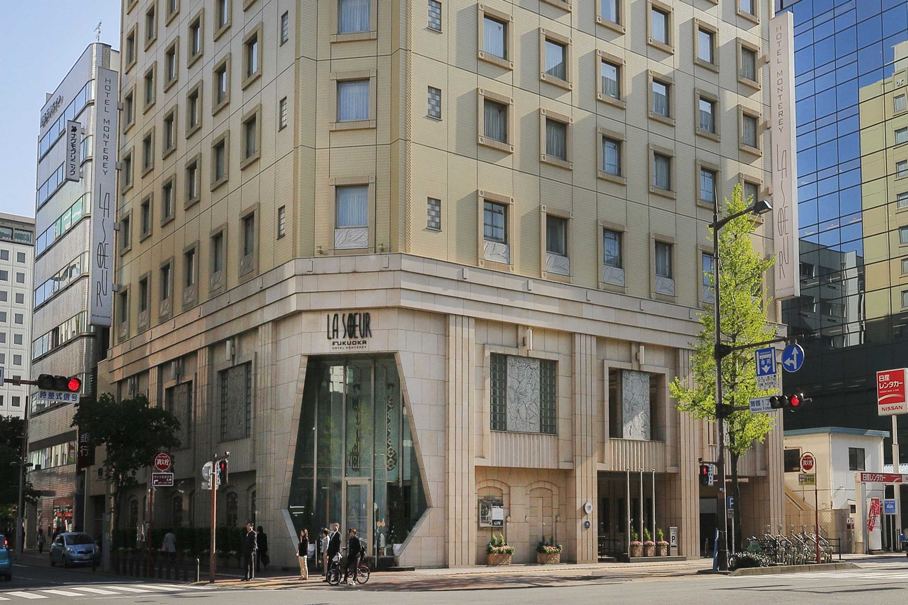 Gift card for Hotel Monterey La Soeur Fukuoka Gift card for Hotel Monterey La Soeur Fukuoka