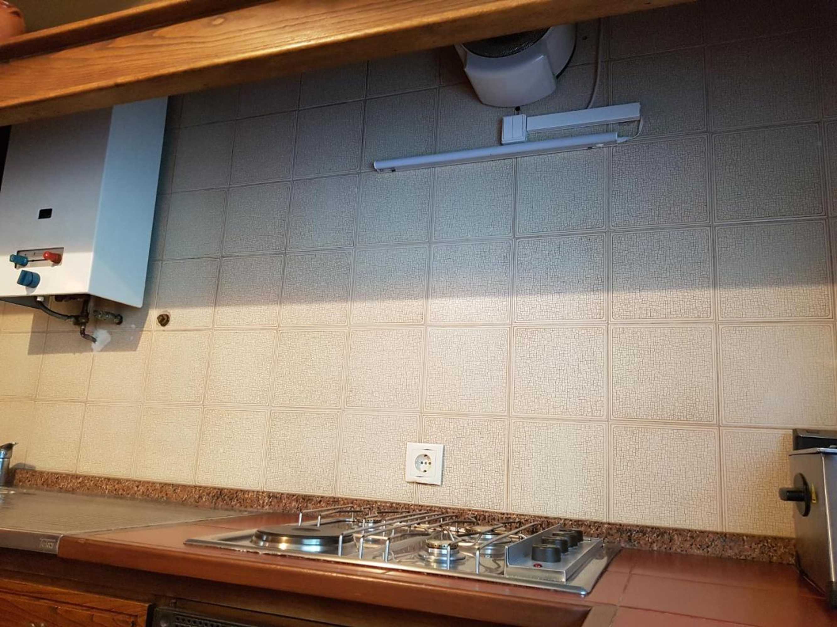 Gift card for Vivenda do Paúl