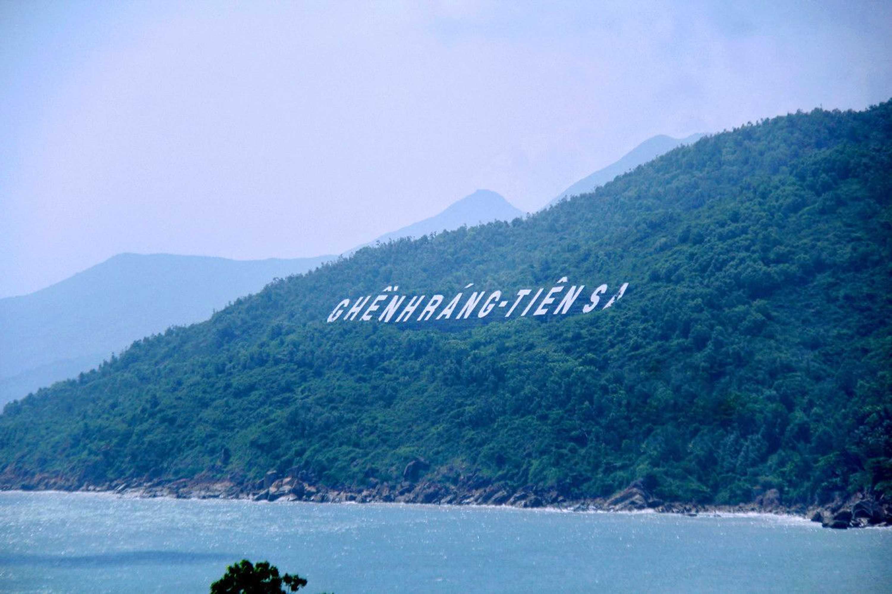 Gift card for Yen Vy 04 Luxury Hotel