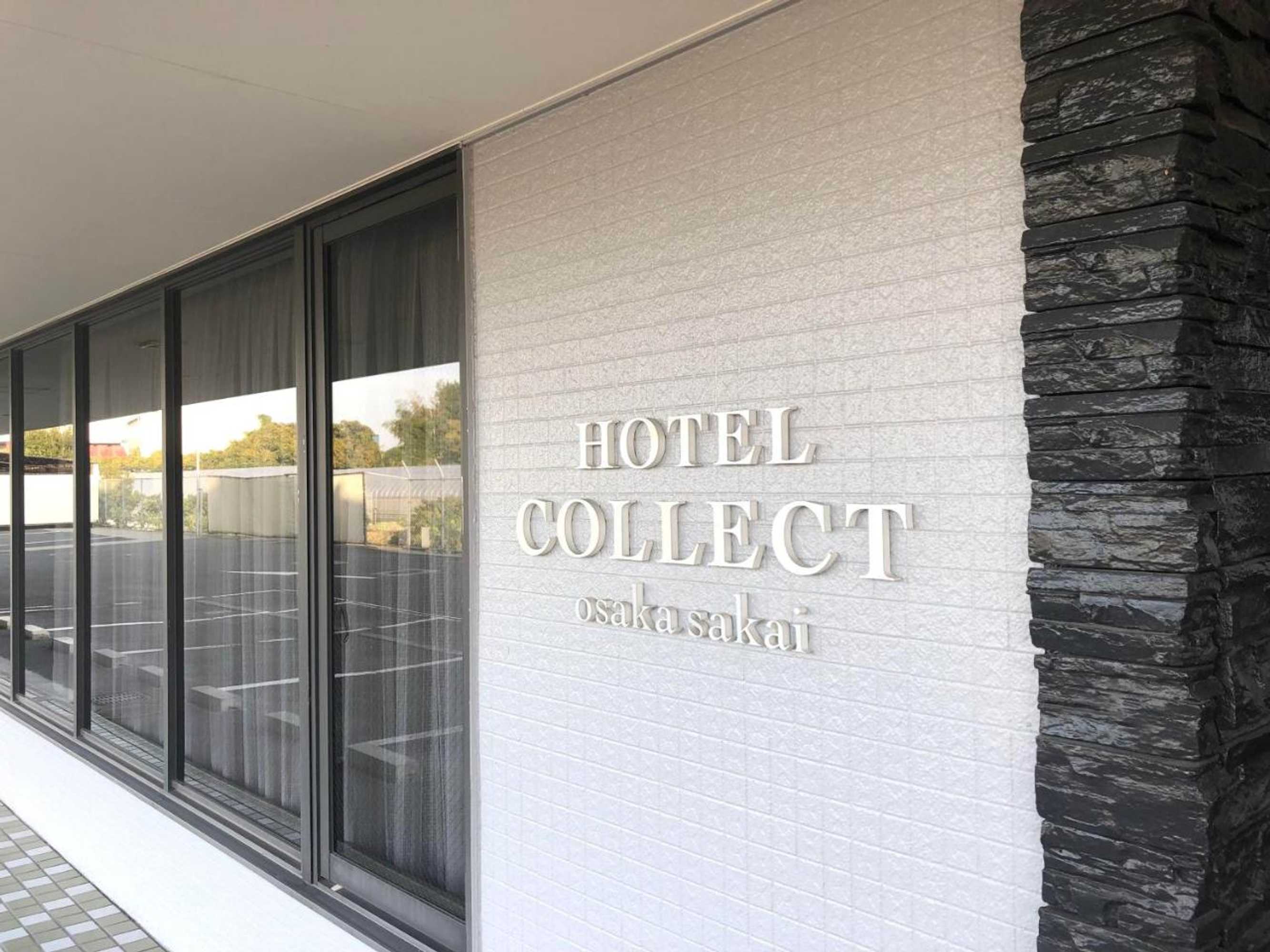 Gift card for Hotel Collect