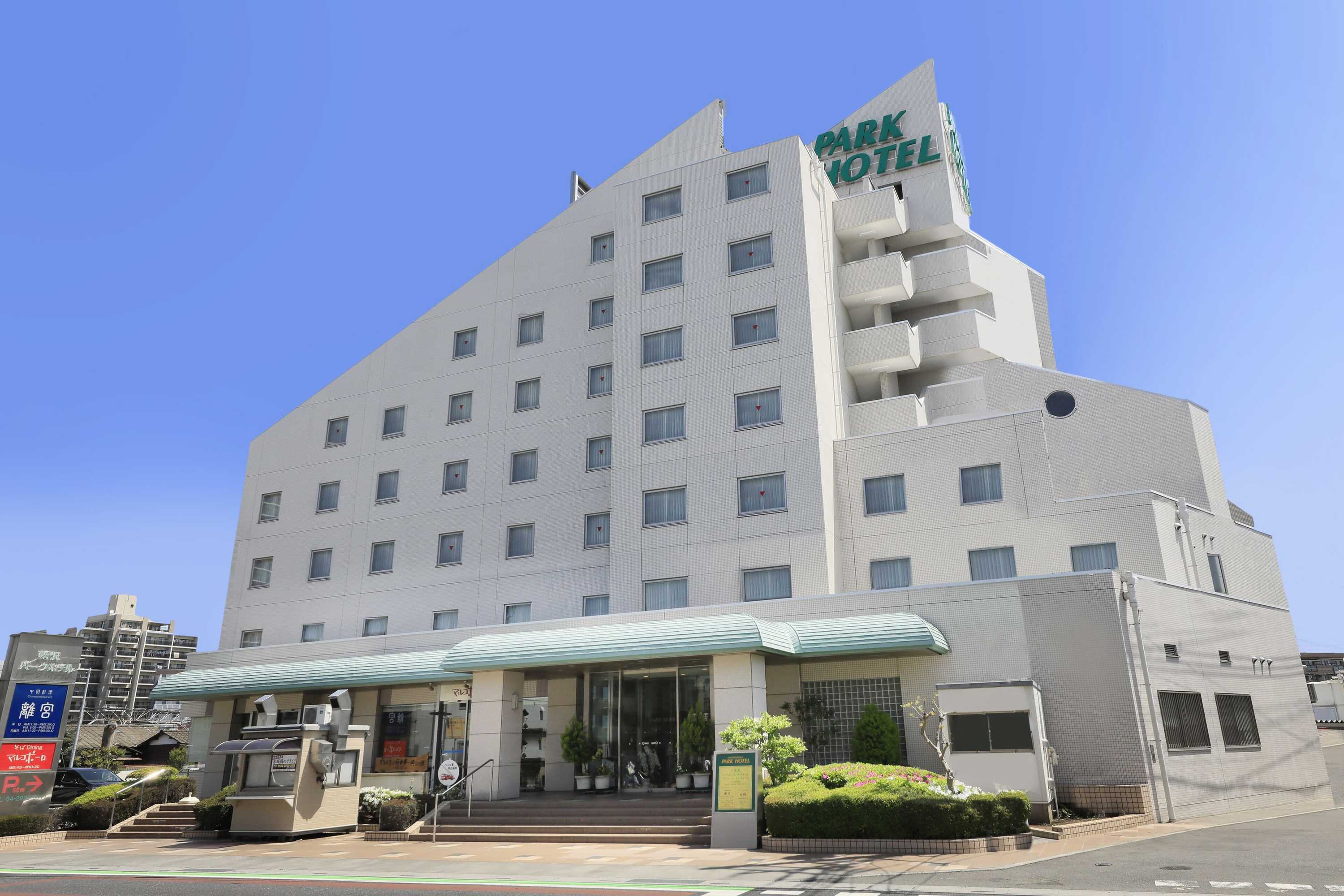 Gift card for Tokorozawa Park Hotel Gift card for Tokorozawa Park Hotel