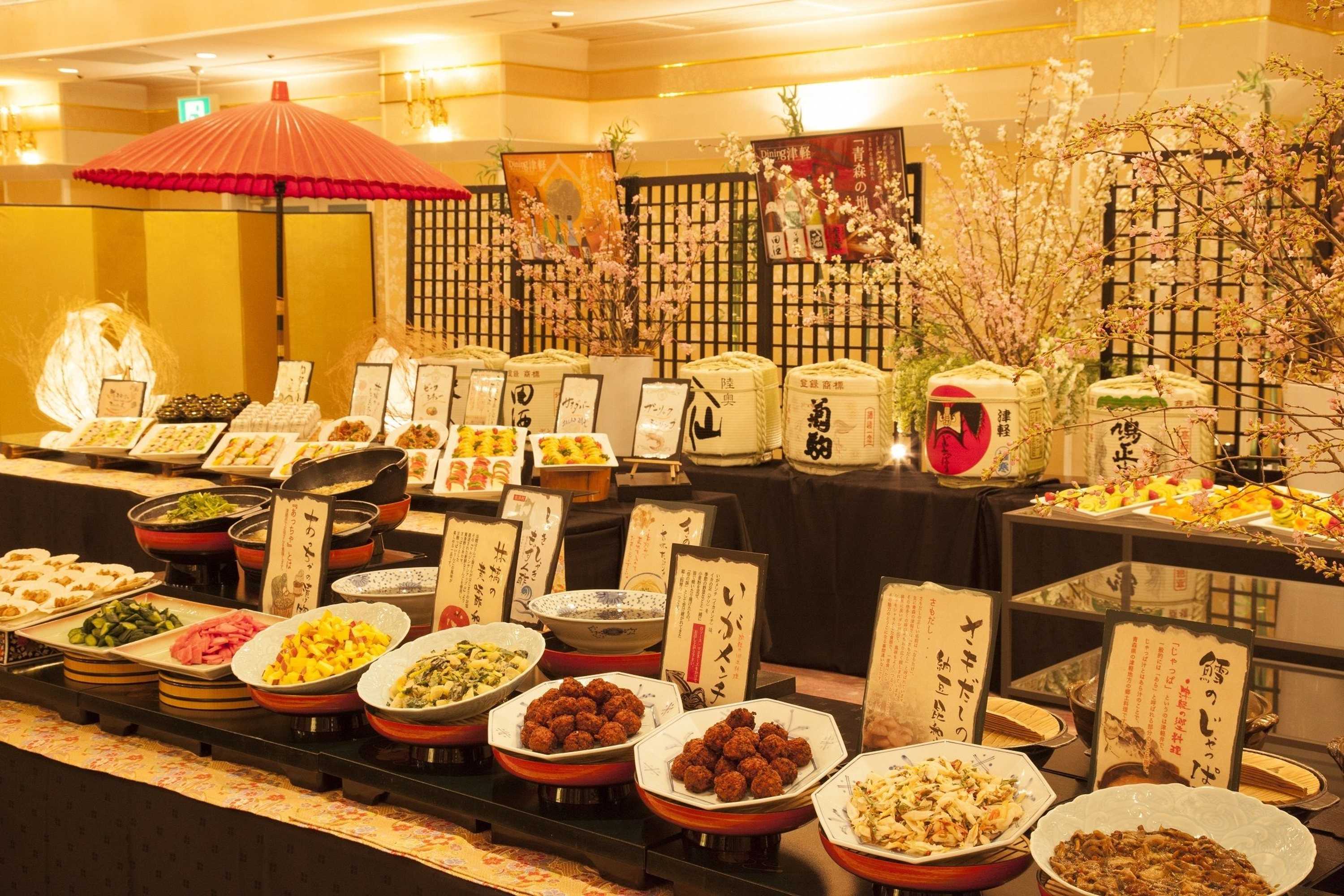 Gift card for Minamida Onsen Hotel Apple Land Gift card for Minamida Onsen Hotel Apple Land