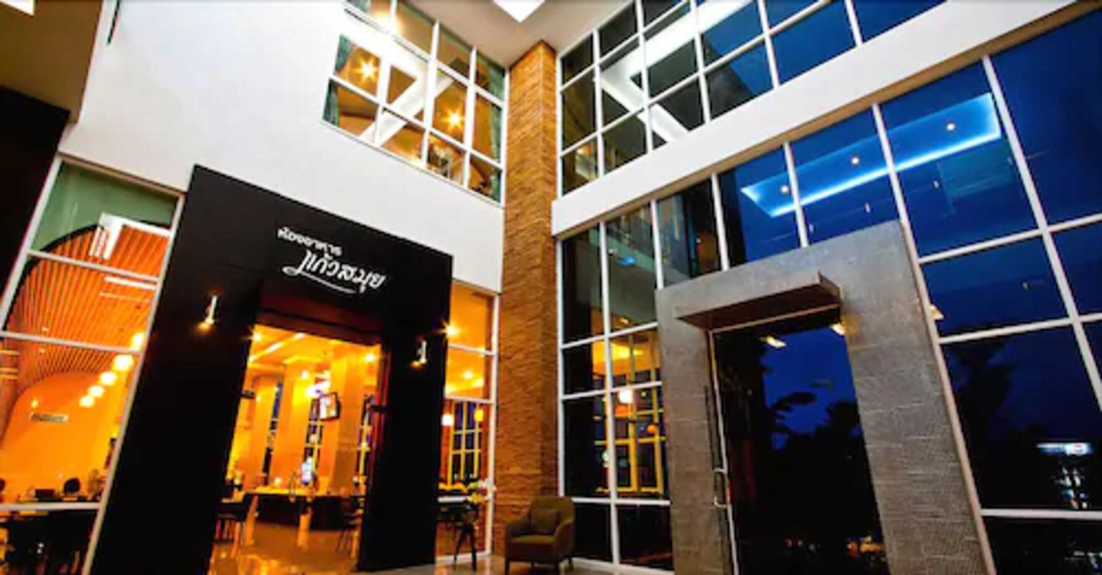 Gift card for Kaew Samui Resort