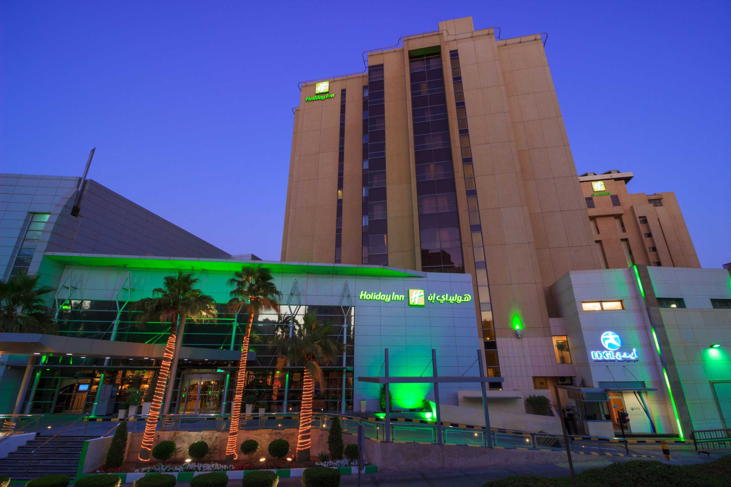 Gift card for Holiday Inn Kuwait by Ihg Gift card for Holiday Inn Kuwait by Ihg